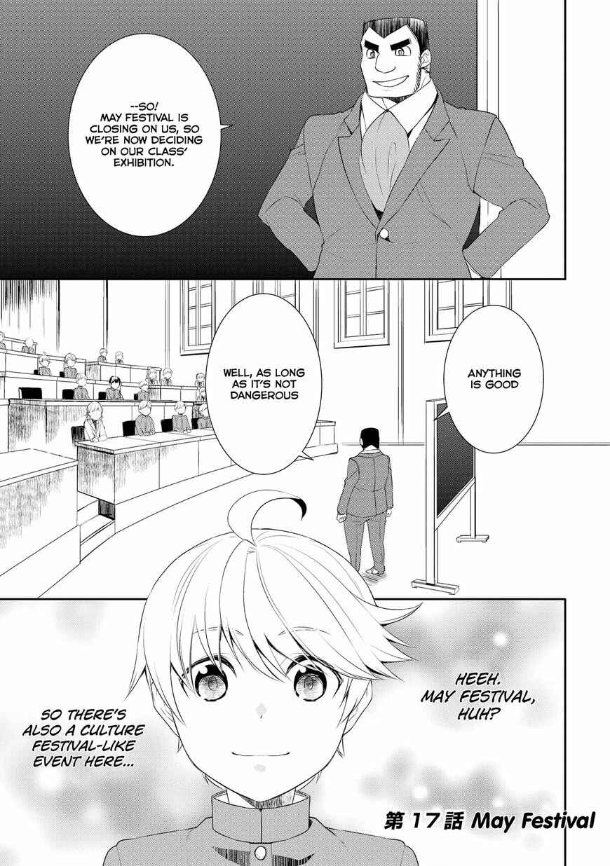 Page 2 Chapter 17 Tensei Shichattayo (Iya, Gomen)