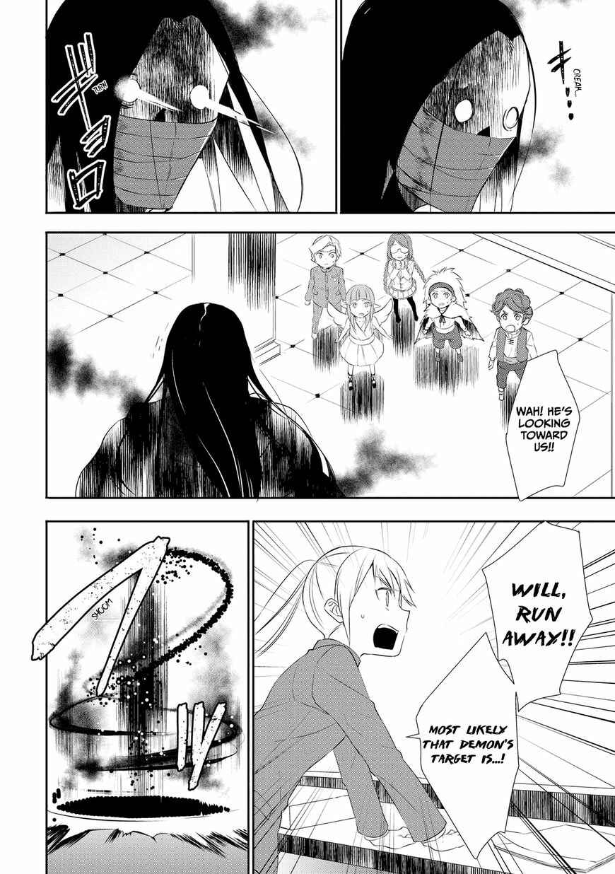 Page 24 Chapter 17 Tensei Shichattayo (Iya, Gomen)