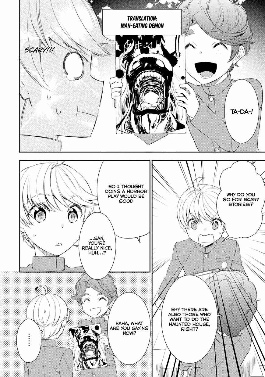 Page 9 Chapter 17 Tensei Shichattayo (Iya, Gomen)