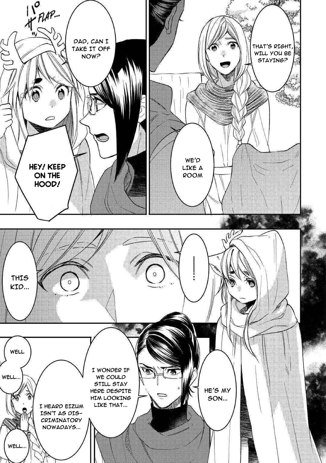 Page 19 Chapter 57 Tensei Shichattayo (Iya, Gomen)