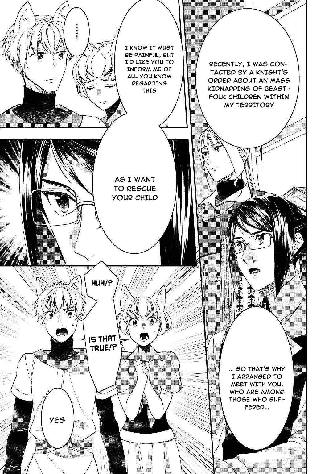 Page 3 Chapter 57 Tensei Shichattayo (Iya, Gomen)