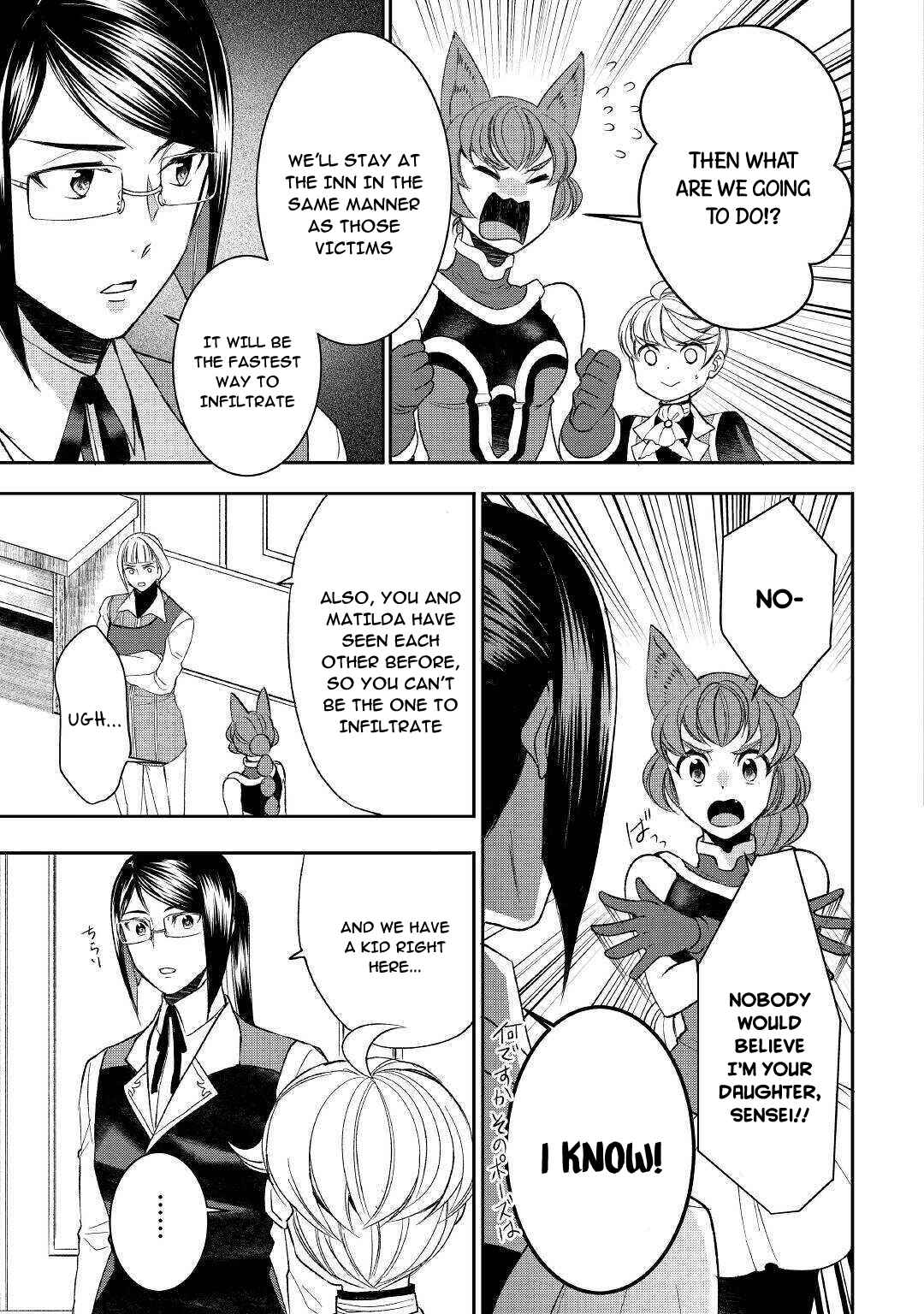 Page 9 Chapter 57 Tensei Shichattayo (Iya, Gomen)