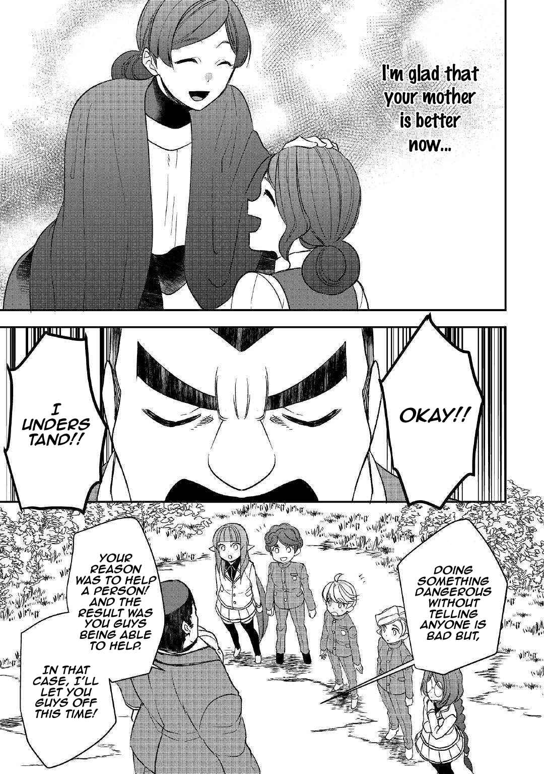 Page 17 Chapter 43 Tensei Shichattayo (Iya, Gomen)