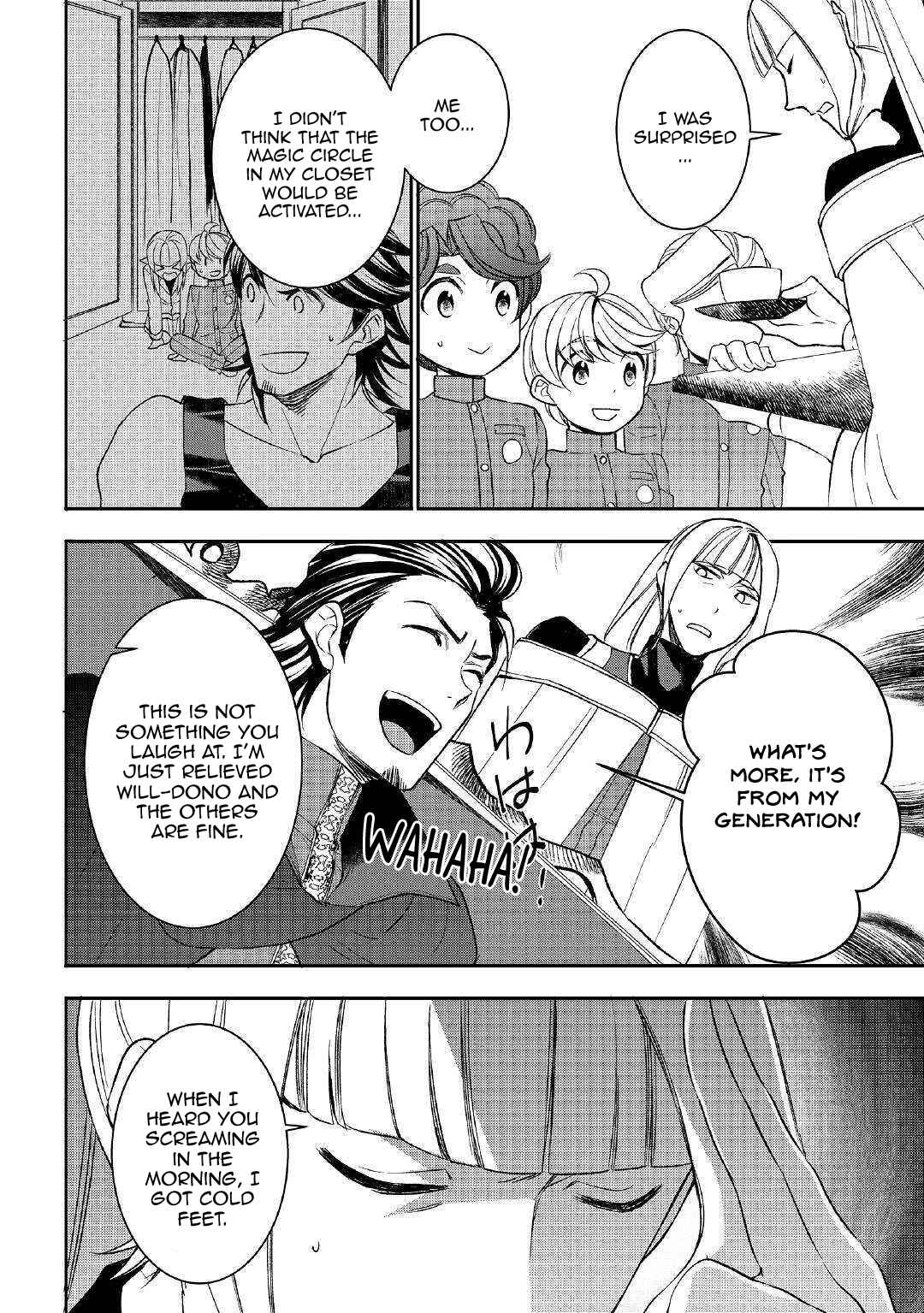 Page 2 Chapter 43 Tensei Shichattayo (Iya, Gomen)