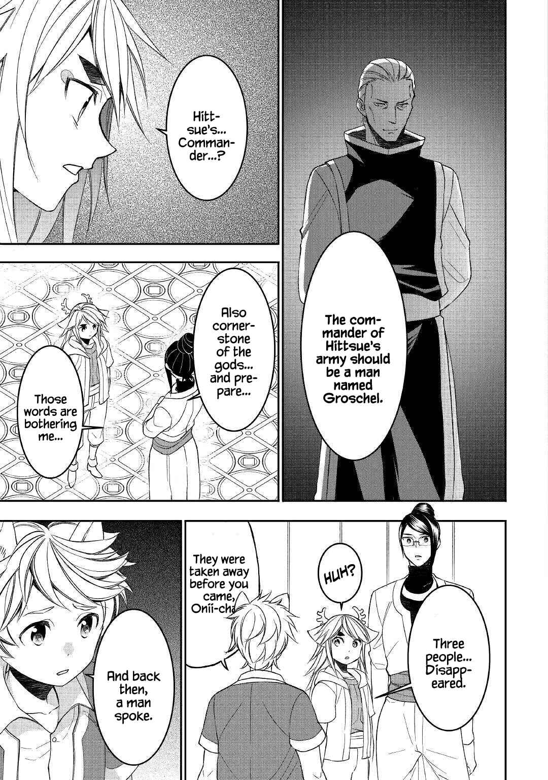 Page 11 Chapter 59 Tensei Shichattayo (Iya, Gomen)