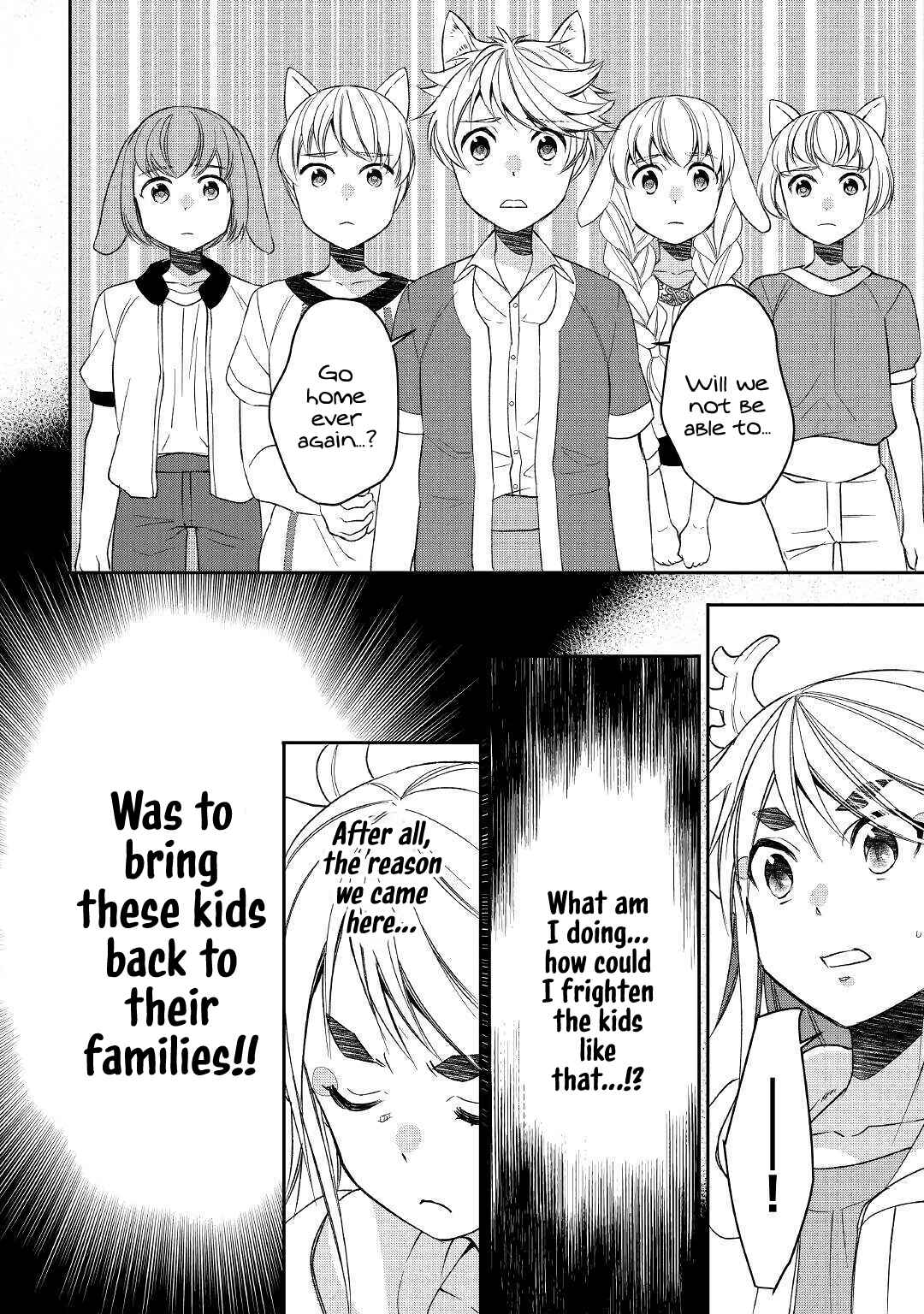 Page 14 Chapter 59 Tensei Shichattayo (Iya, Gomen)