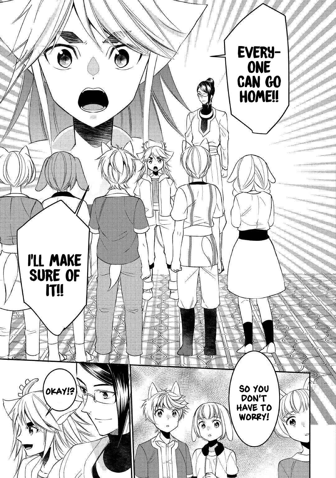 Page 15 Chapter 59 Tensei Shichattayo (Iya, Gomen)