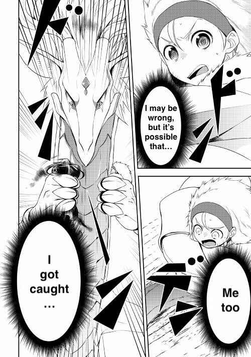 Page 5 Chapter 19 Tensei Shichattayo (Iya, Gomen)