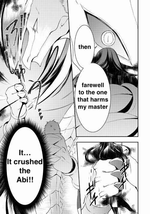 Page 8 Chapter 19 Tensei Shichattayo (Iya, Gomen)