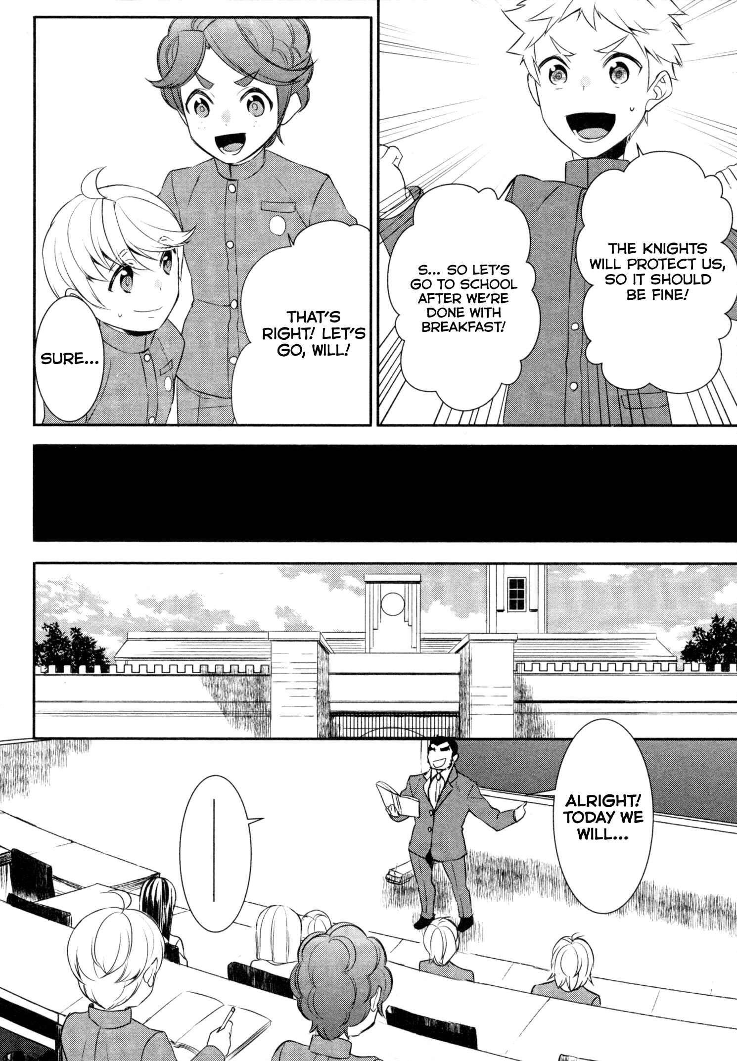 Page 15 Chapter 21 Tensei Shichattayo (Iya, Gomen)