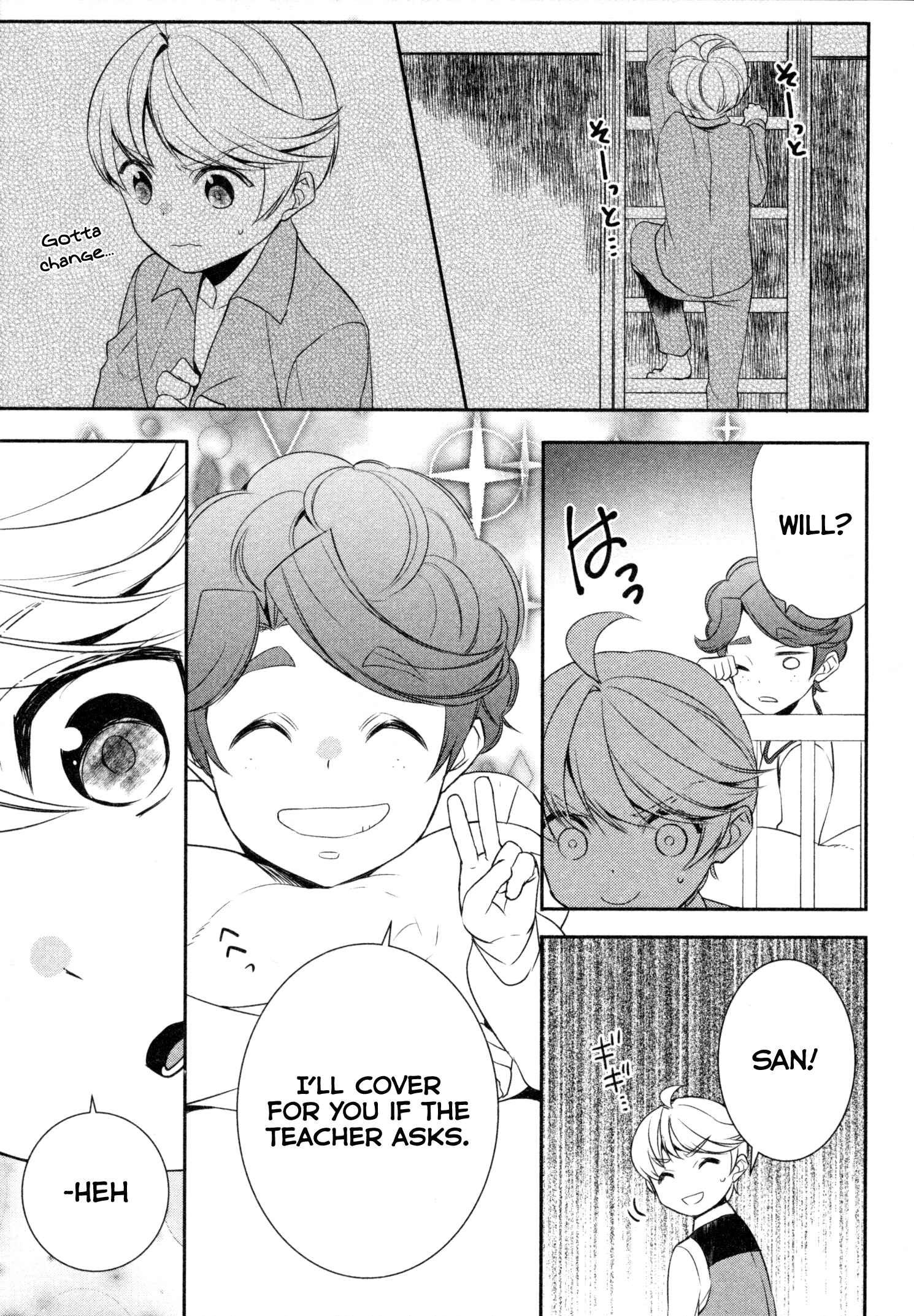 Page 18 Chapter 21 Tensei Shichattayo (Iya, Gomen)
