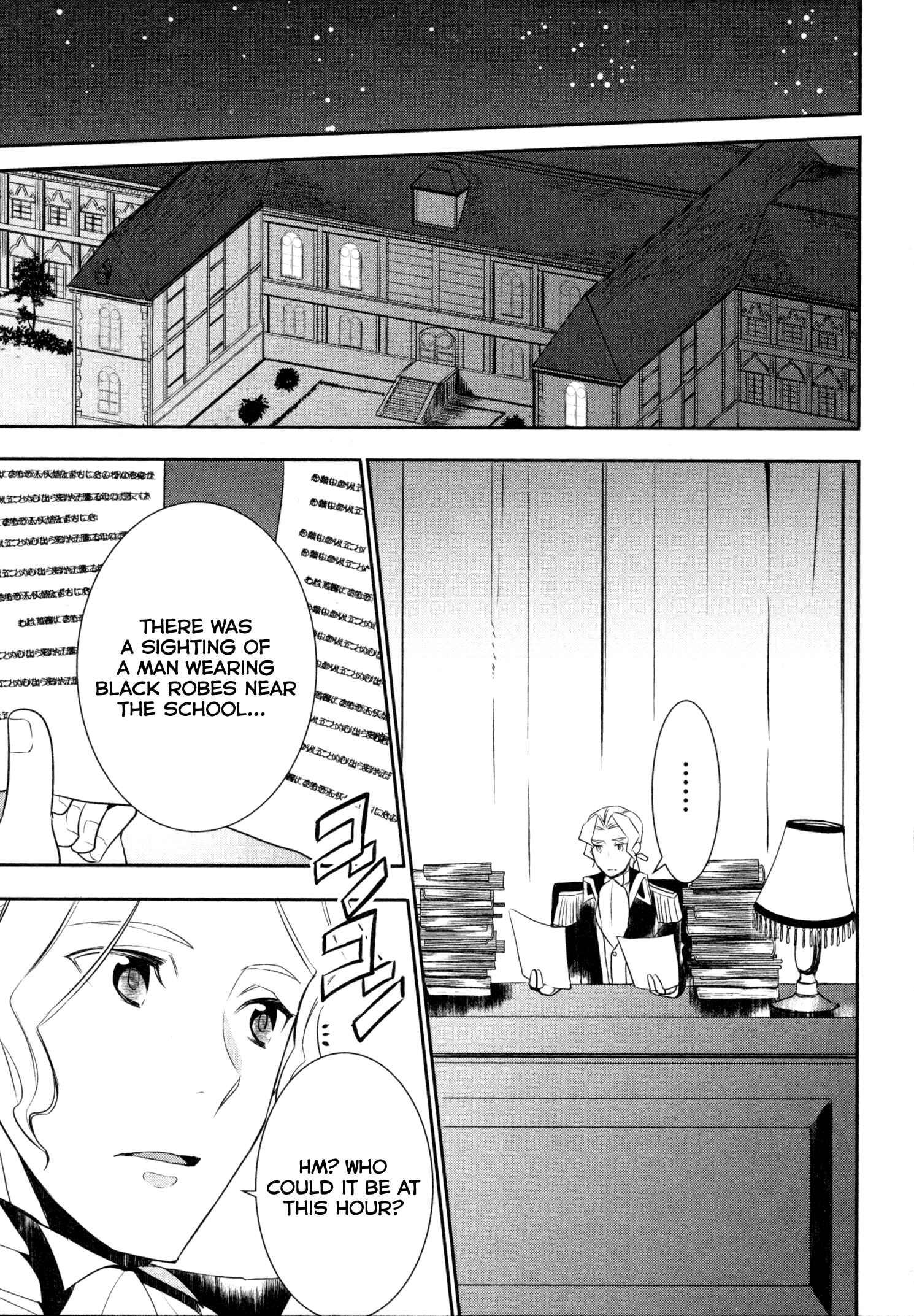 Page 20 Chapter 21 Tensei Shichattayo (Iya, Gomen)