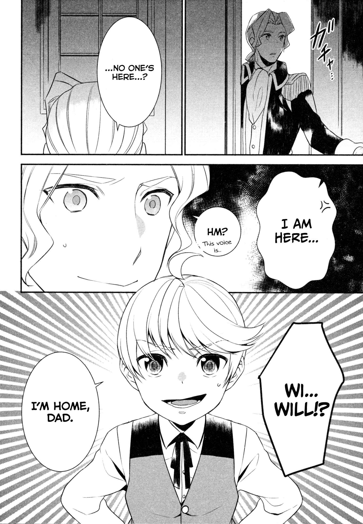 Page 21 Chapter 21 Tensei Shichattayo (Iya, Gomen)