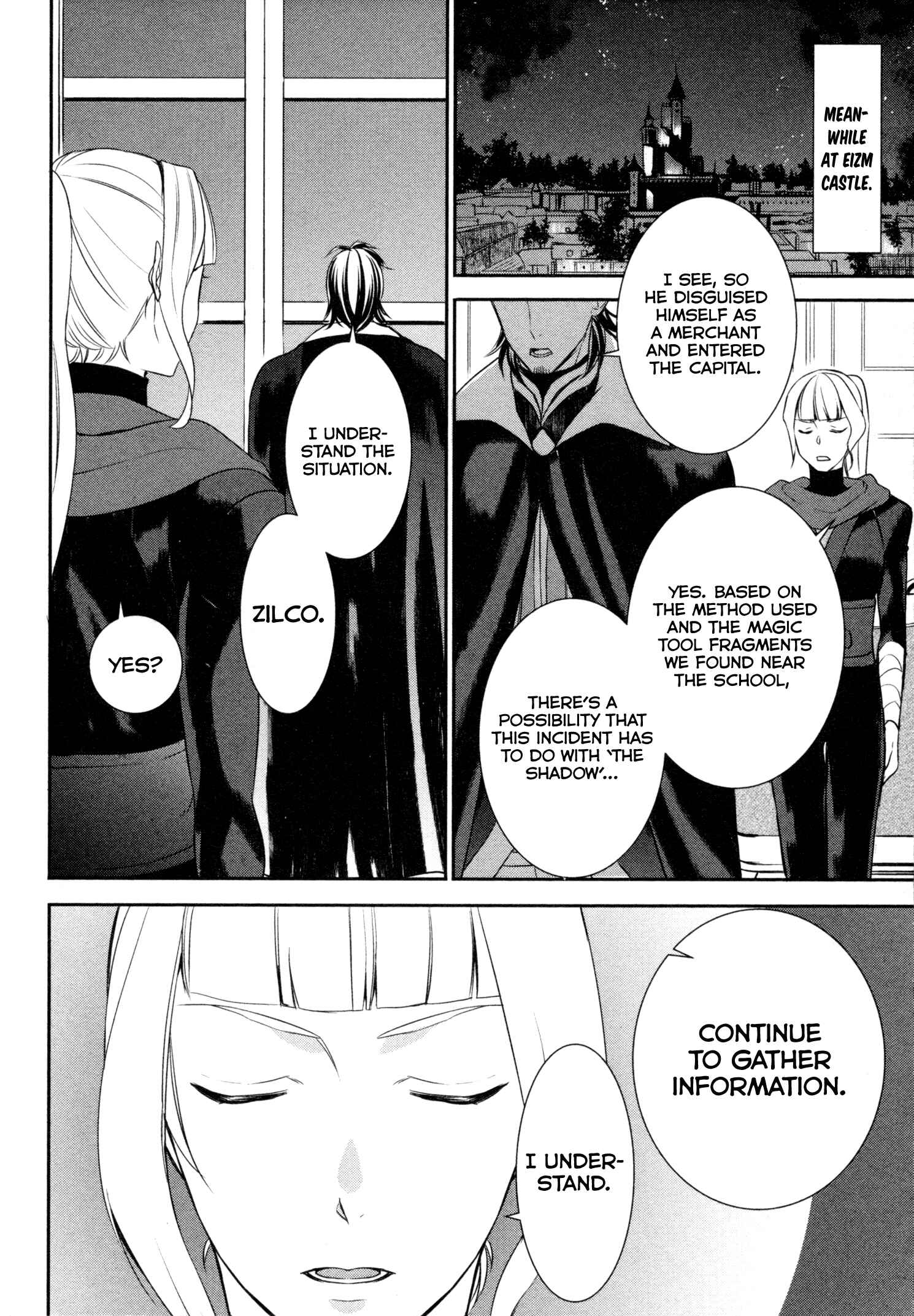 Page 23 Chapter 21 Tensei Shichattayo (Iya, Gomen)