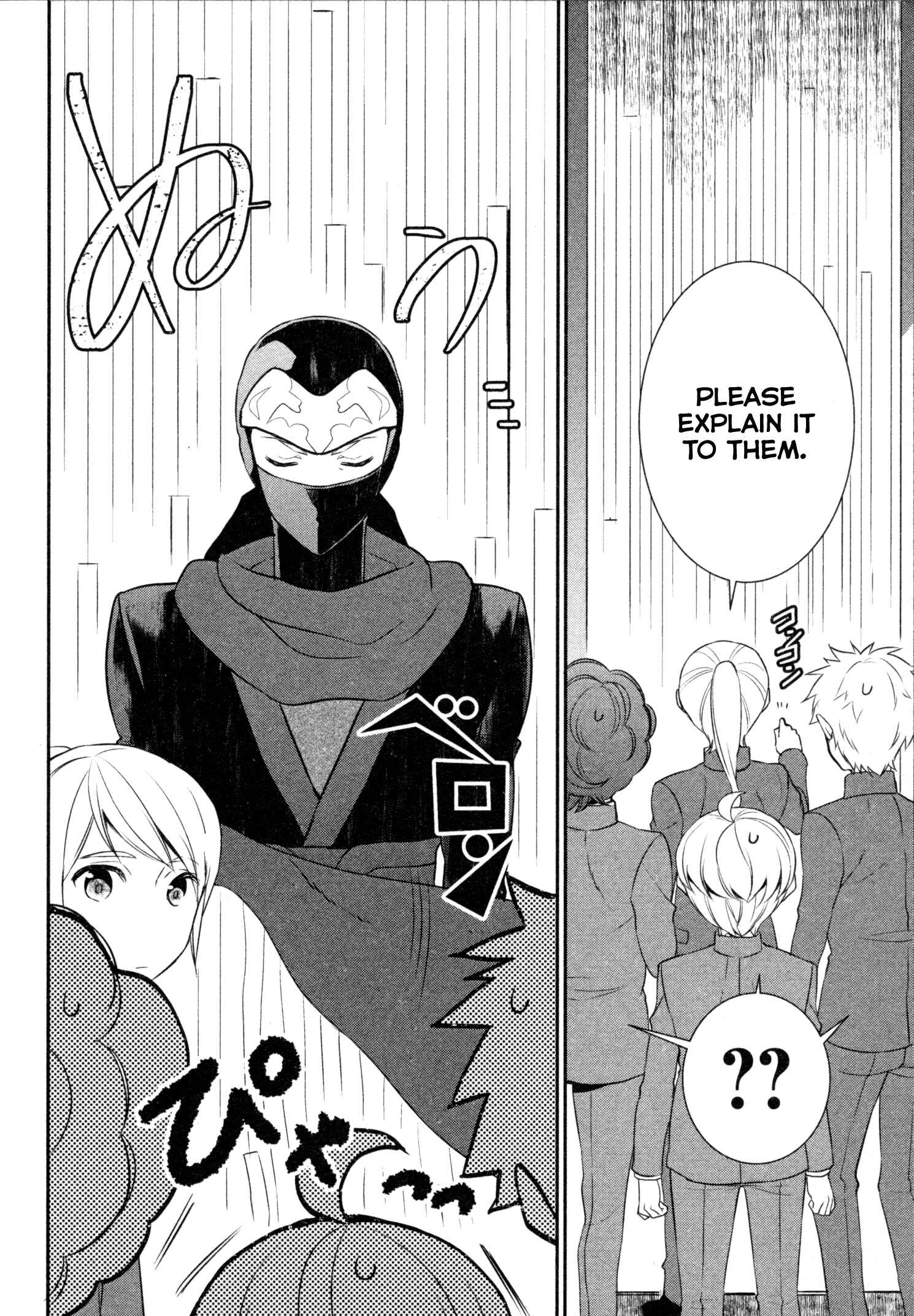 Page 5 Chapter 21 Tensei Shichattayo (Iya, Gomen)