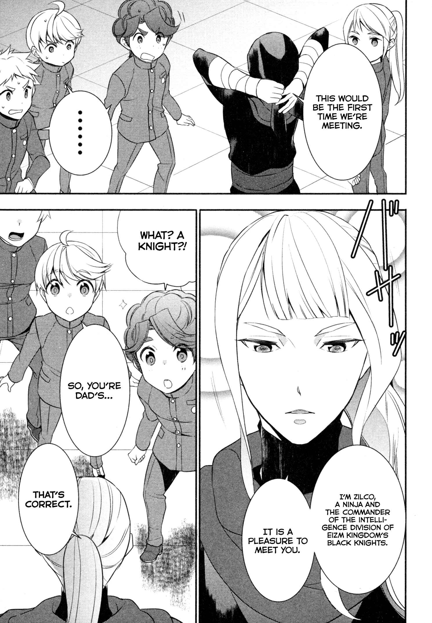Page 6 Chapter 21 Tensei Shichattayo (Iya, Gomen)