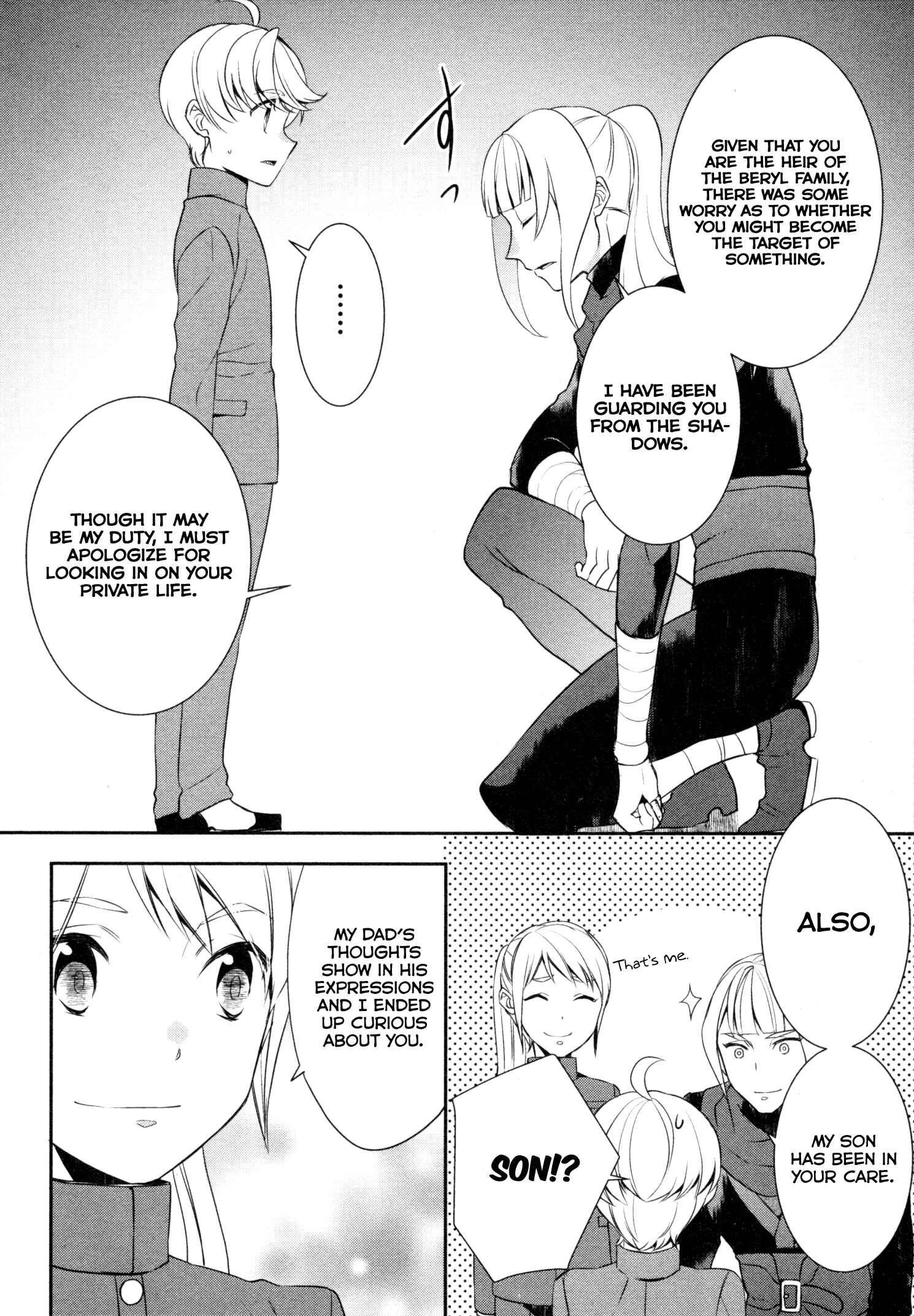 Page 7 Chapter 21 Tensei Shichattayo (Iya, Gomen)