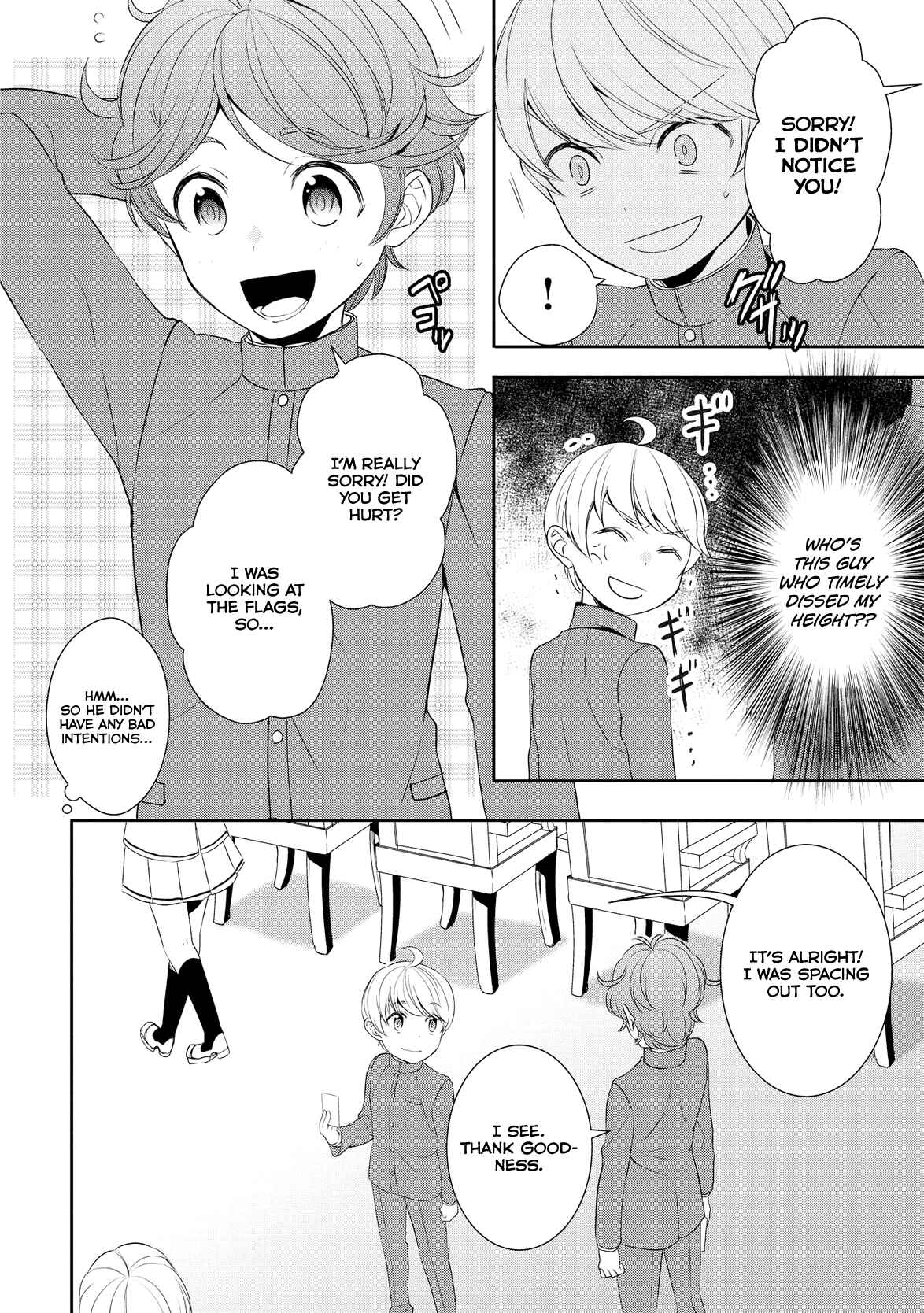 Page 5 Chapter 11 Tensei Shichattayo (Iya, Gomen)