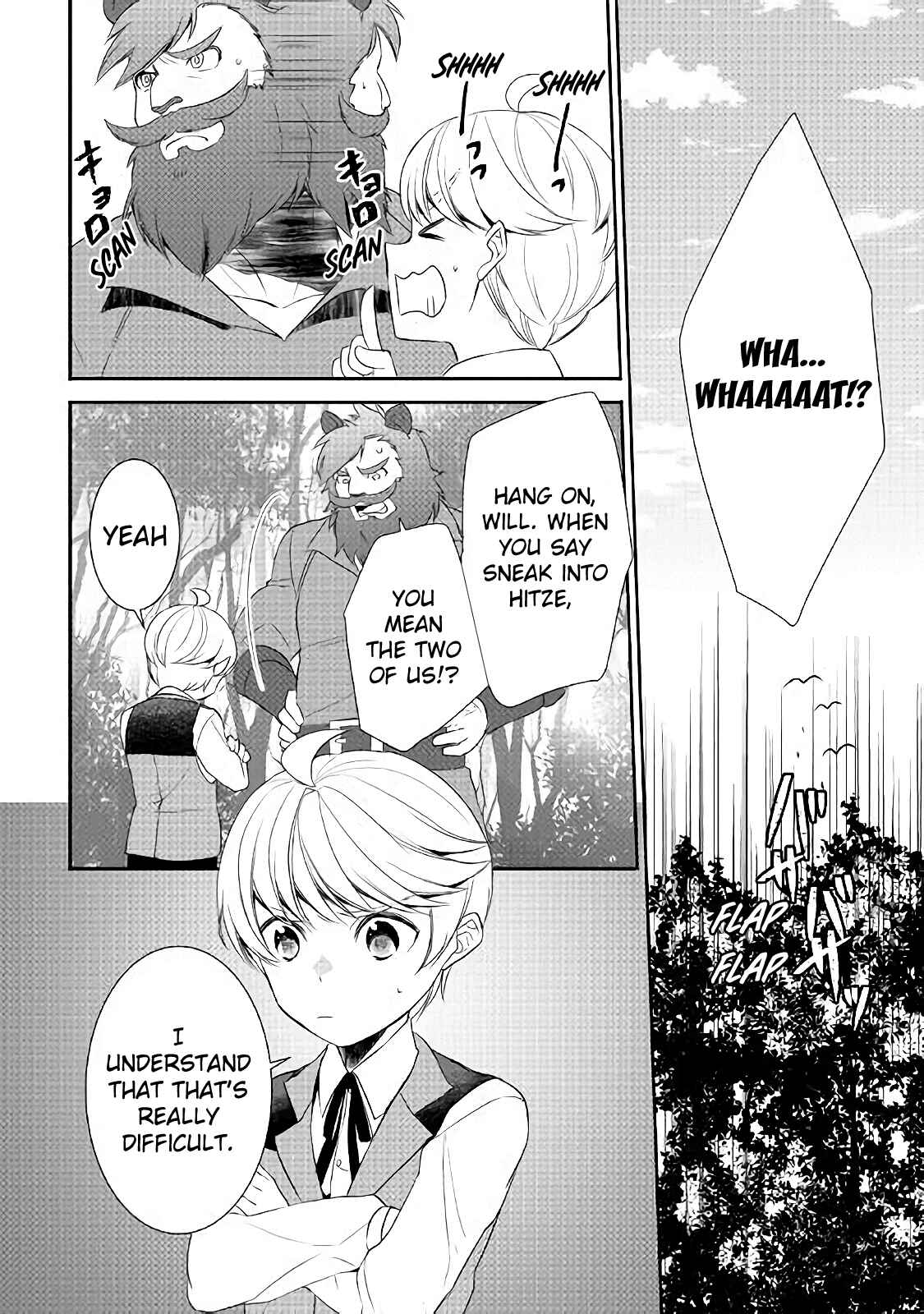 Page 15 Chapter 24 Tensei Shichattayo (Iya, Gomen)