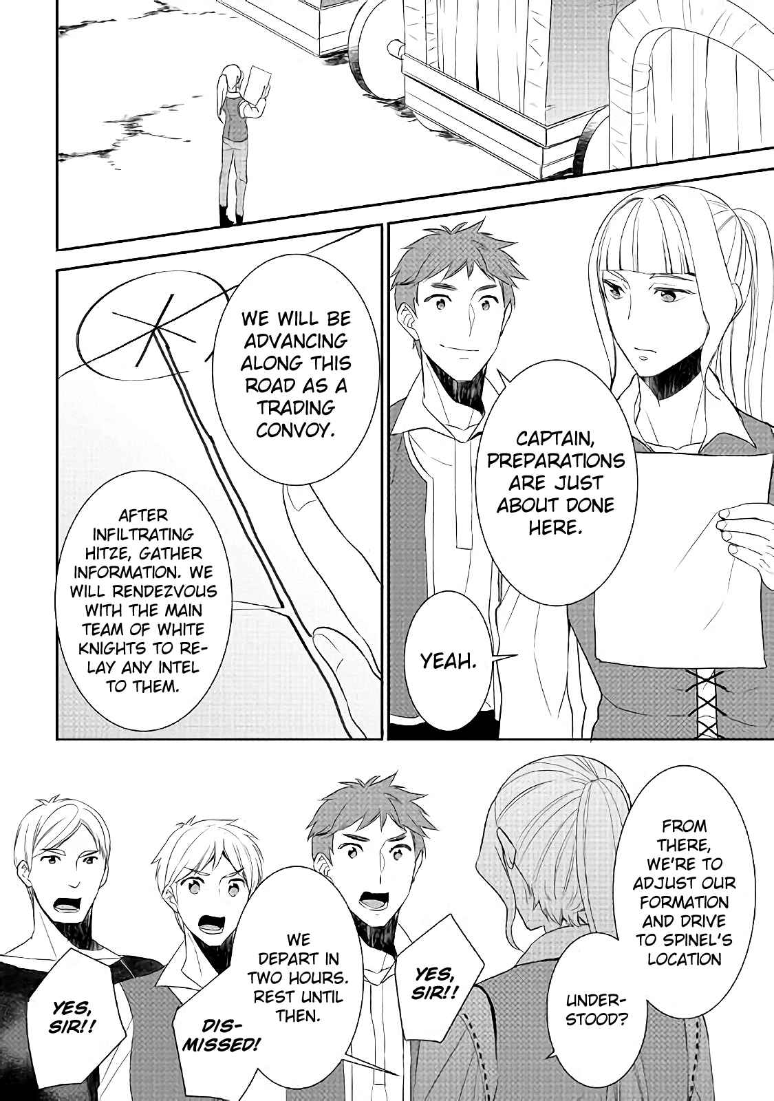 Page 19 Chapter 24 Tensei Shichattayo (Iya, Gomen)