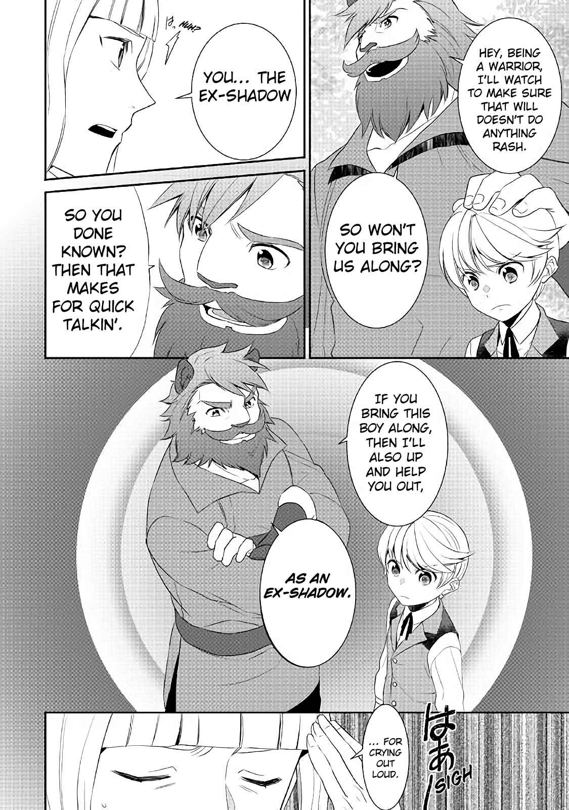 Page 23 Chapter 24 Tensei Shichattayo (Iya, Gomen)