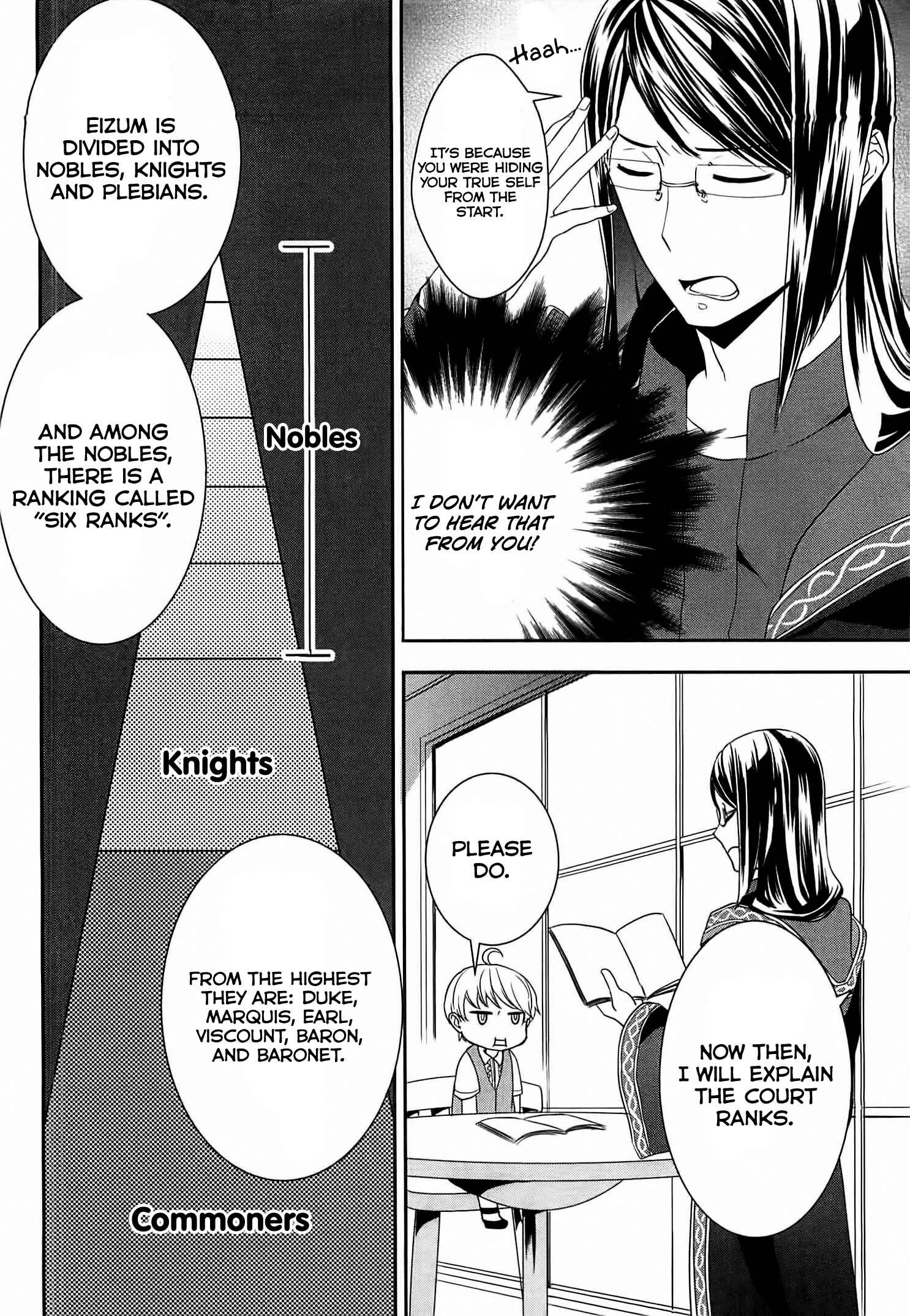 Page 11 Chapter 5 Tensei Shichattayo (Iya, Gomen)