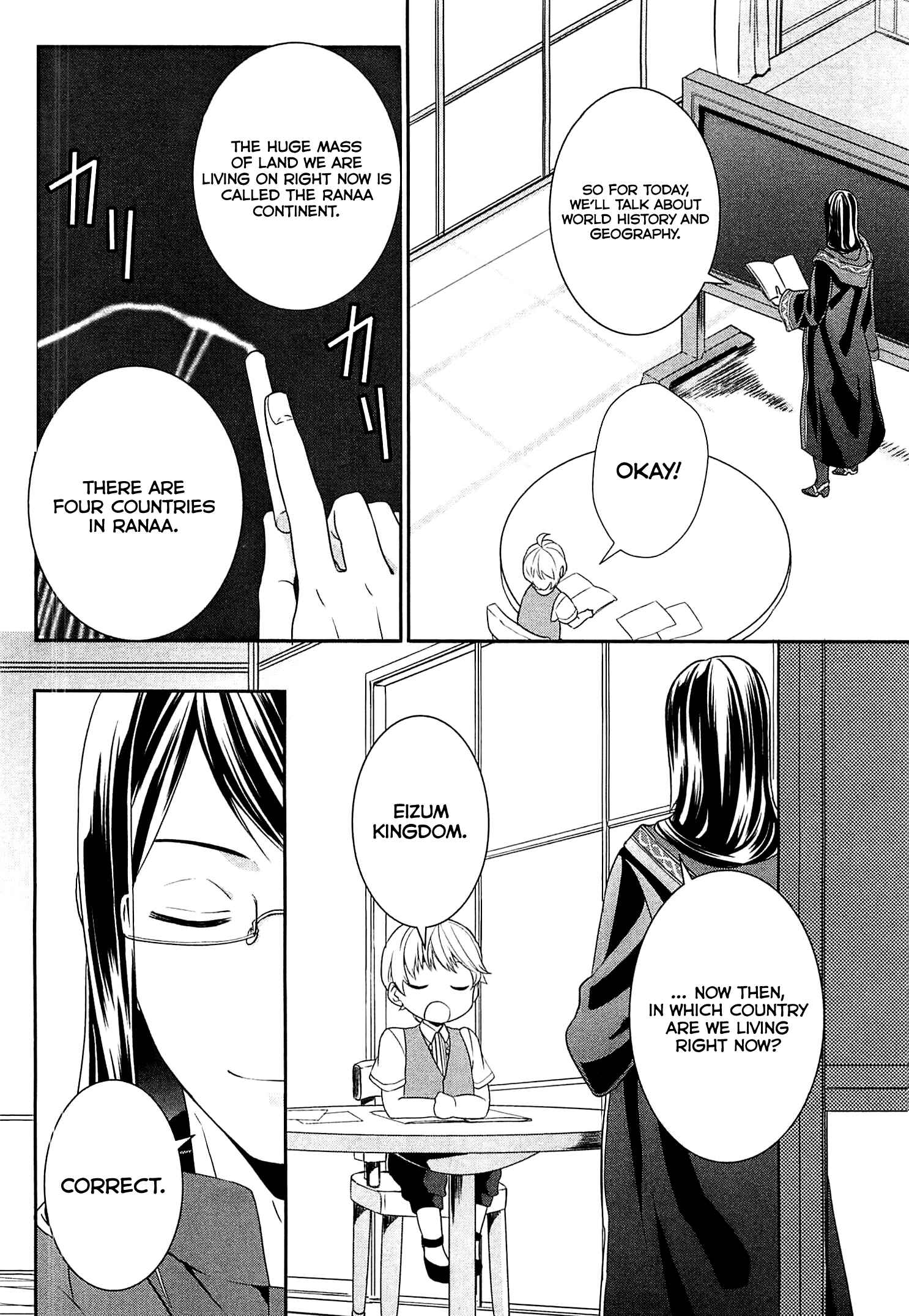 Page 5 Chapter 5 Tensei Shichattayo (Iya, Gomen)