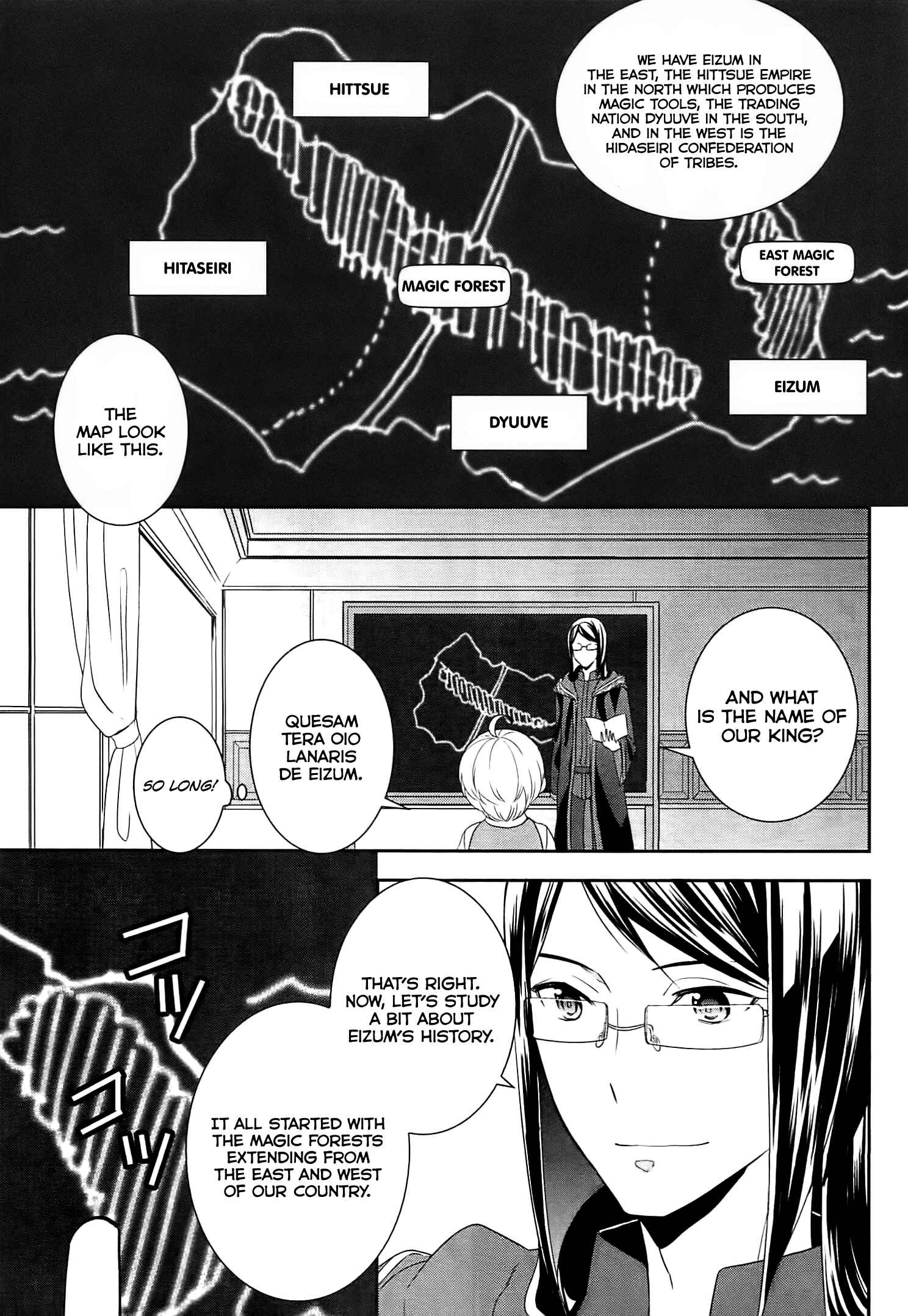 Page 6 Chapter 5 Tensei Shichattayo (Iya, Gomen)