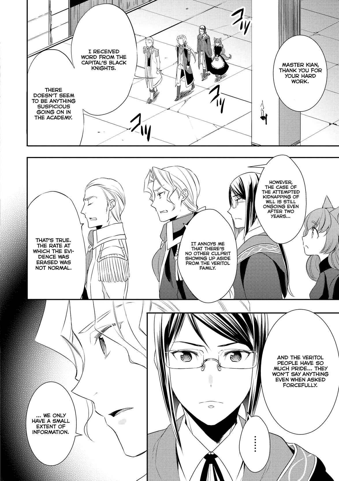 Page 13 Chapter 15 Tensei Shichattayo (Iya, Gomen)