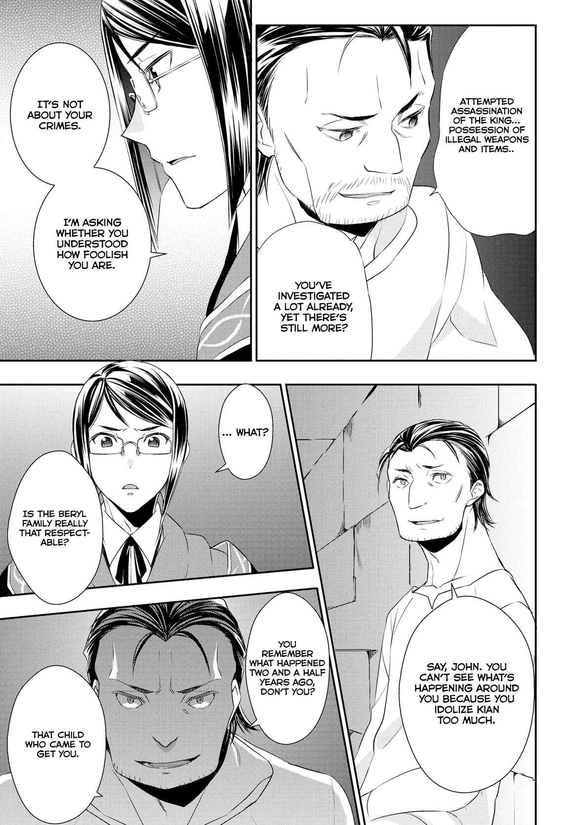 Page 18 Chapter 15 Tensei Shichattayo (Iya, Gomen)