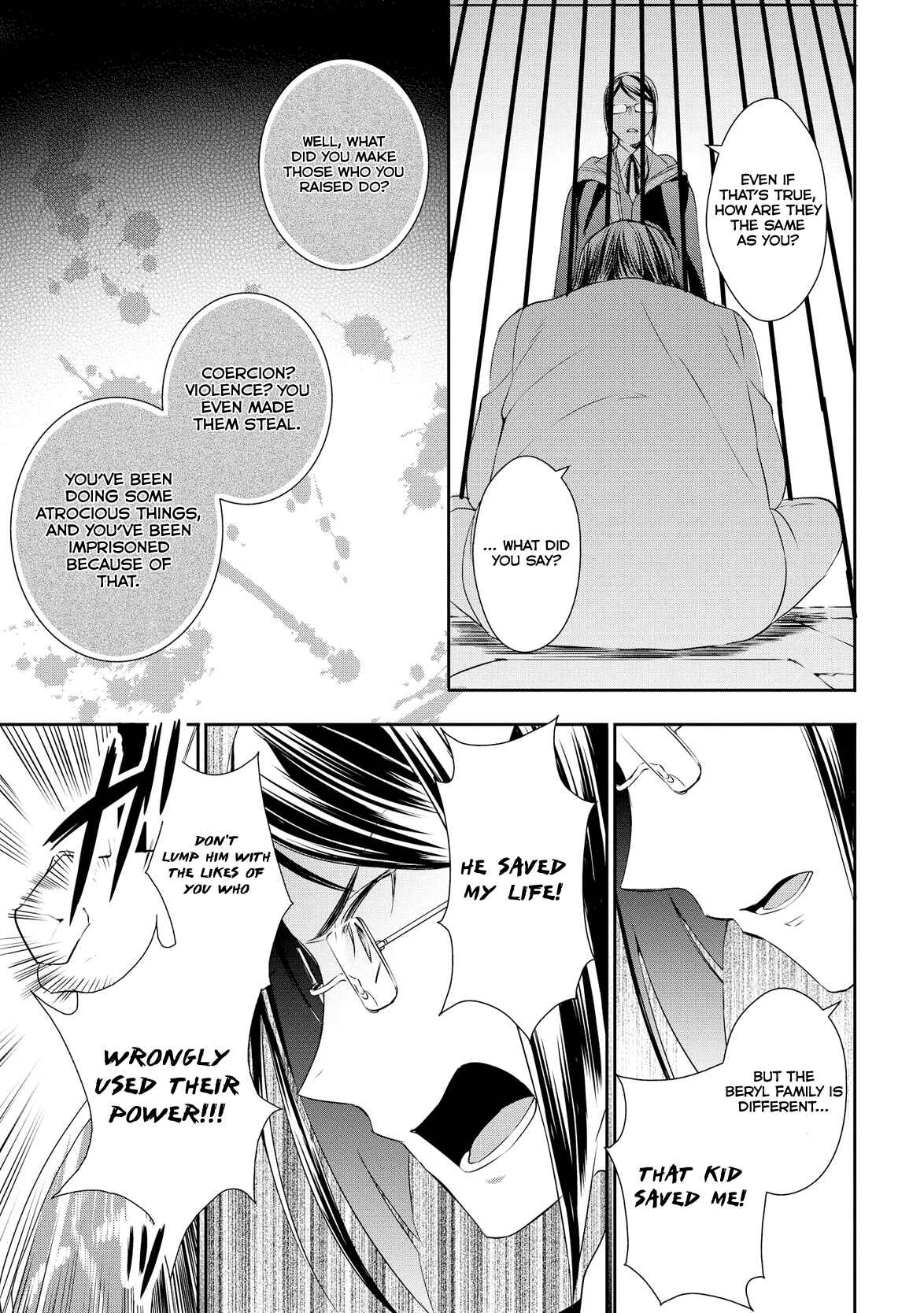Page 20 Chapter 15 Tensei Shichattayo (Iya, Gomen)