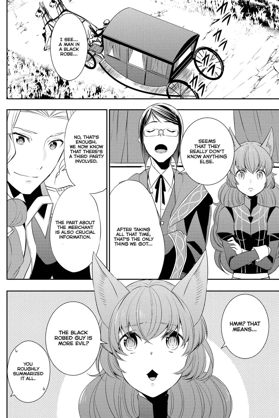 Page 25 Chapter 15 Tensei Shichattayo (Iya, Gomen)