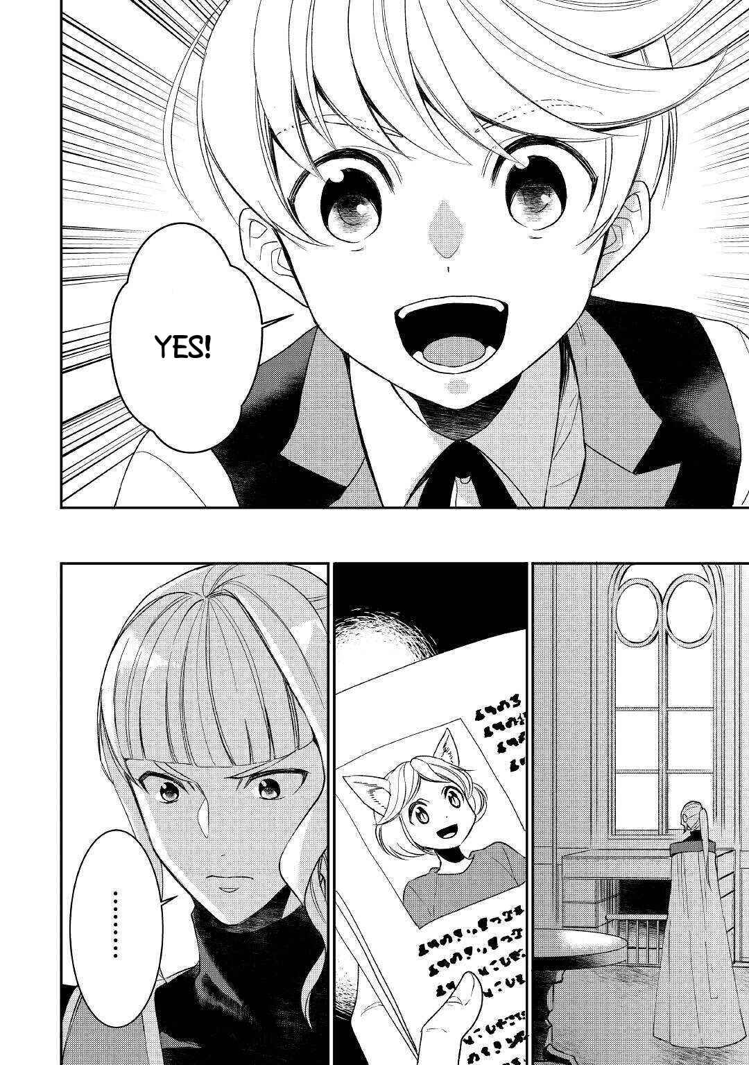 Page 12 Chapter 54 Tensei Shichattayo (Iya, Gomen)