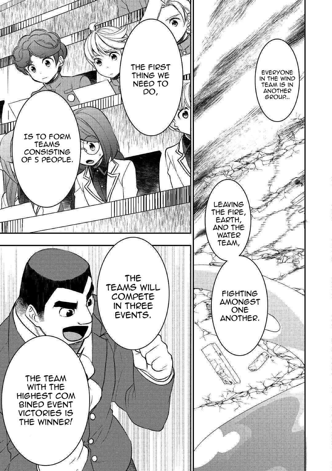 Page 3 Chapter 46 Tensei Shichattayo (Iya, Gomen)
