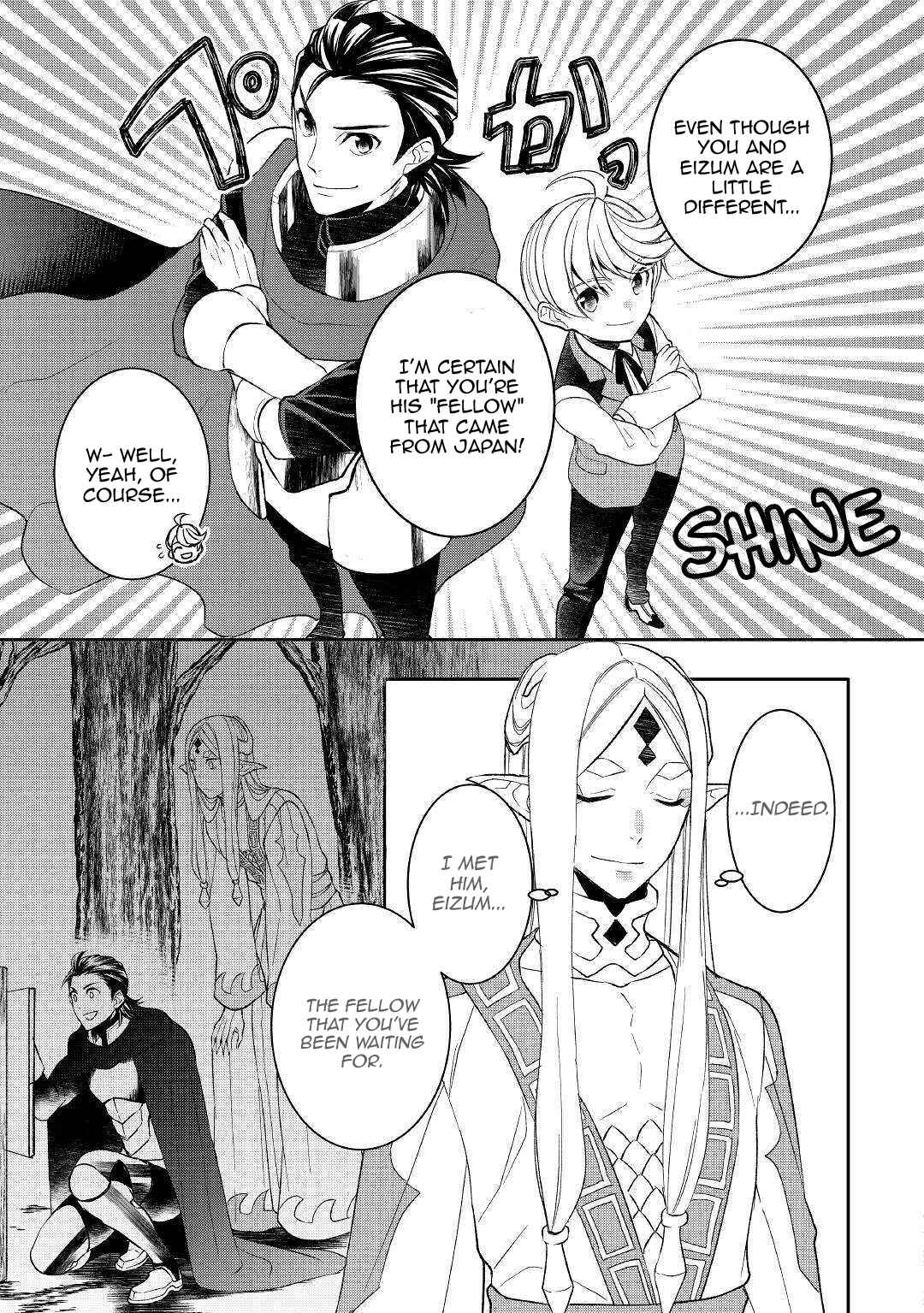 Page 5 Chapter 45 Tensei Shichattayo (Iya, Gomen)