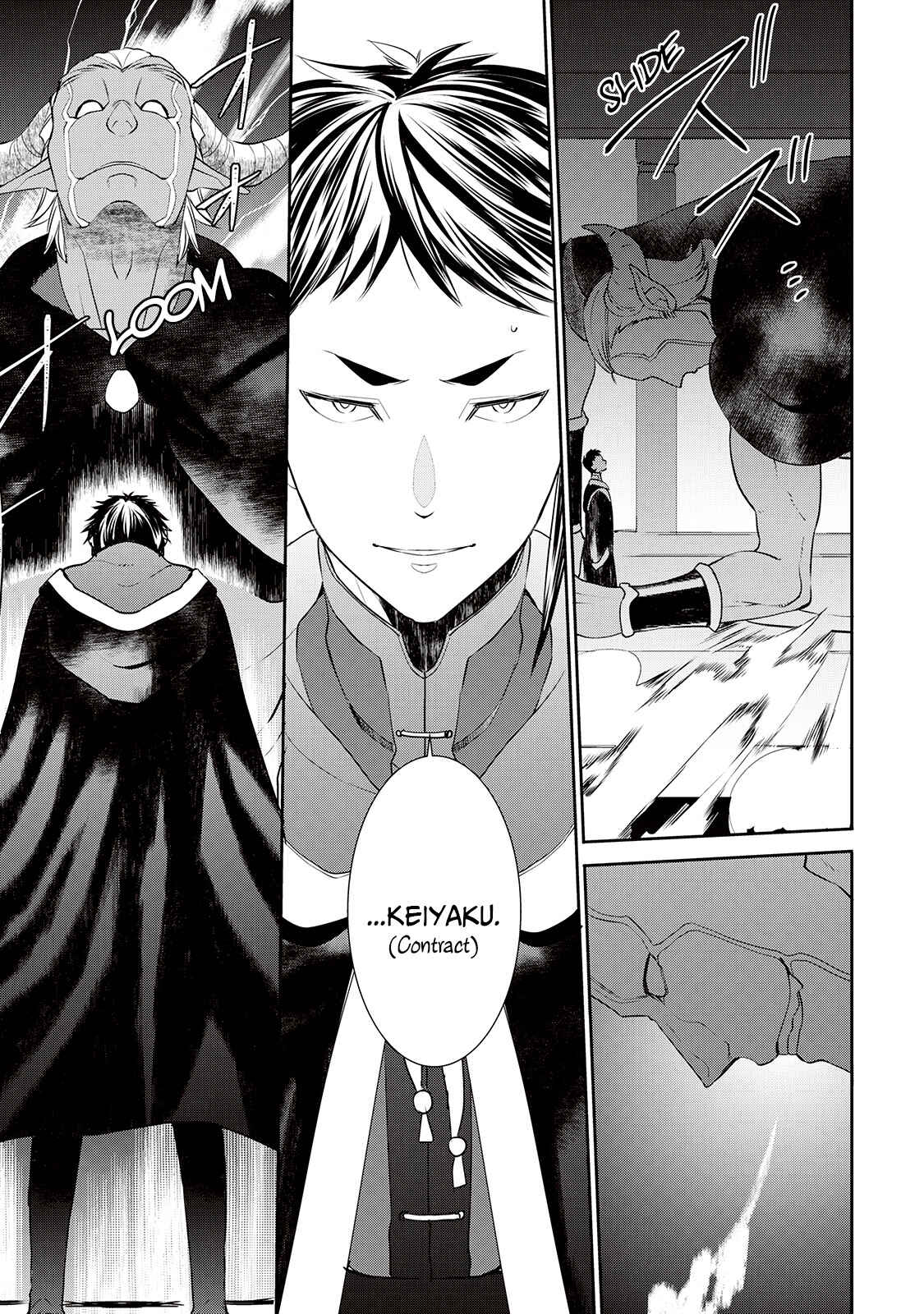 Page 12 Chapter 27 Tensei Shichattayo (Iya, Gomen)