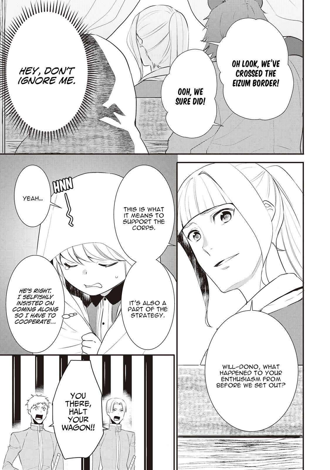 Page 10 Chapter 26 Tensei Shichattayo (Iya, Gomen)