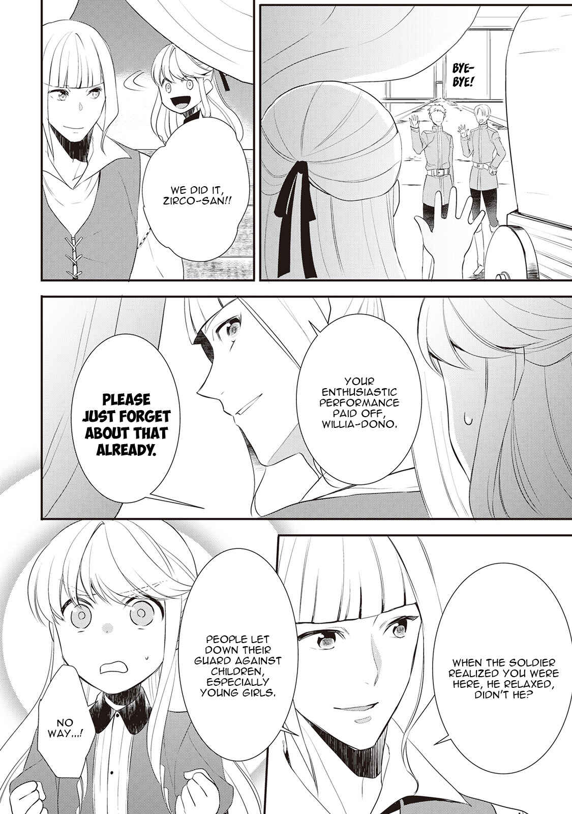 Page 17 Chapter 26 Tensei Shichattayo (Iya, Gomen)