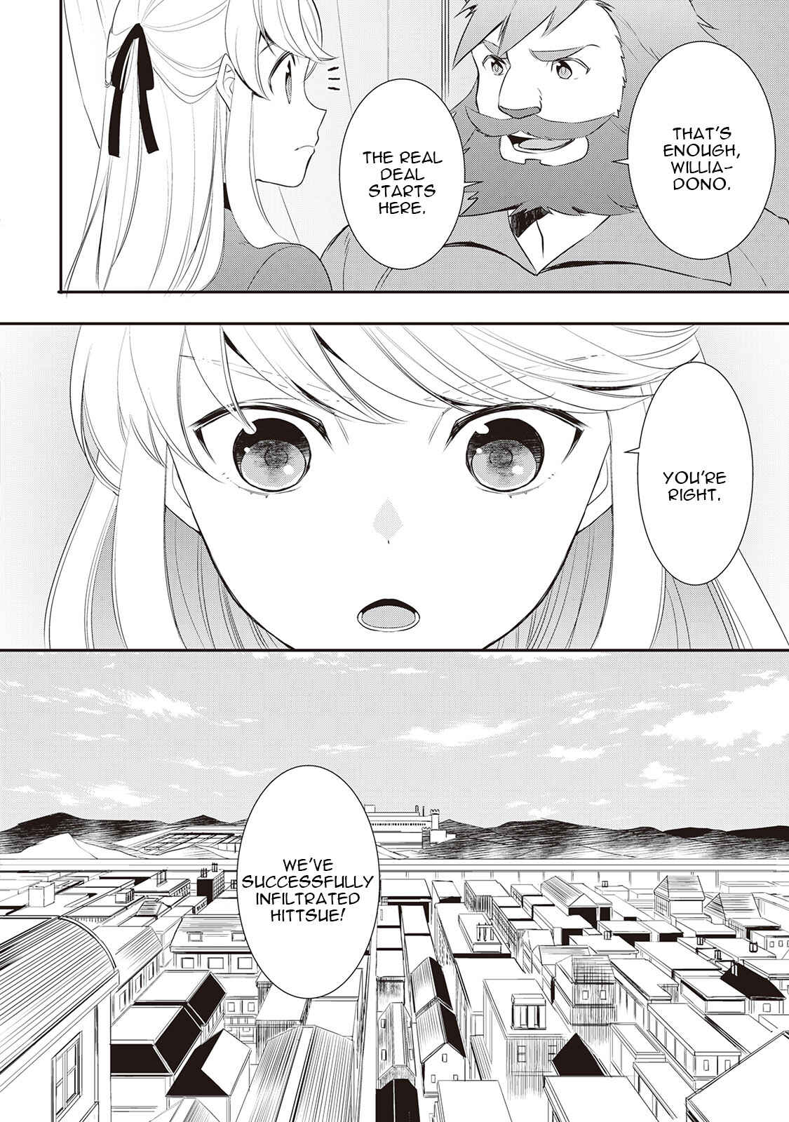 Page 19 Chapter 26 Tensei Shichattayo (Iya, Gomen)