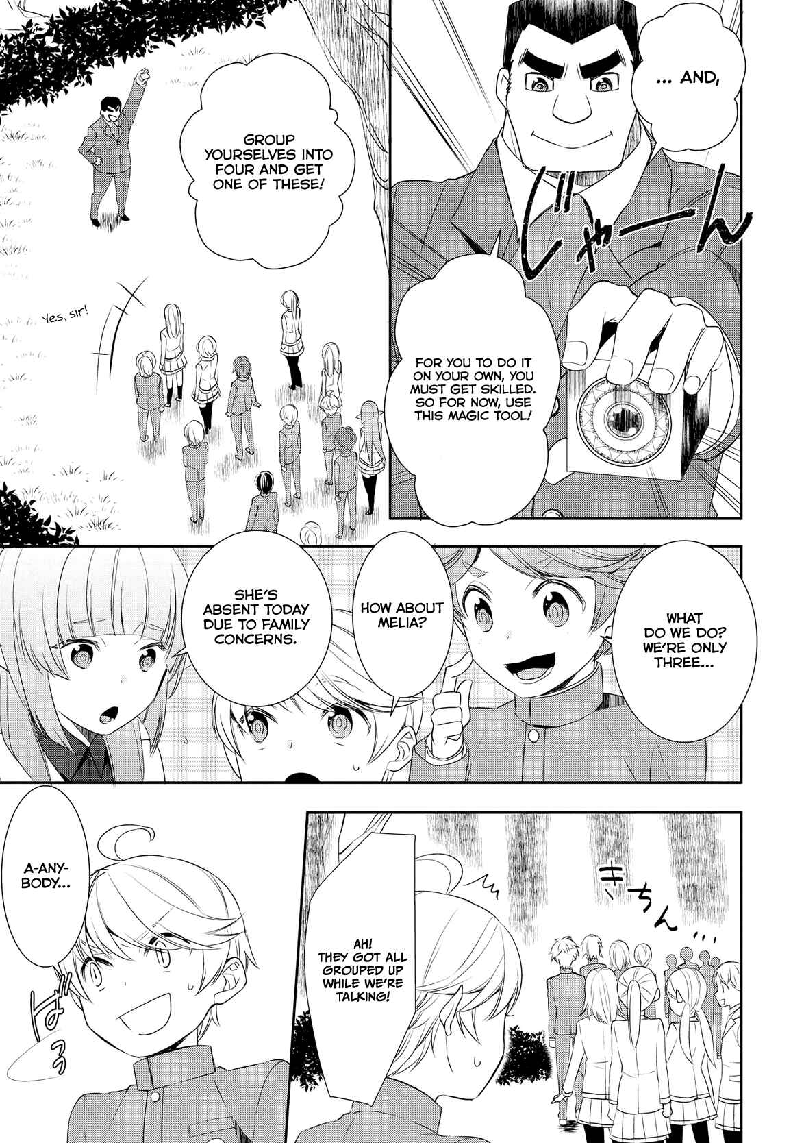 Page 12 Chapter 16 Tensei Shichattayo (Iya, Gomen)