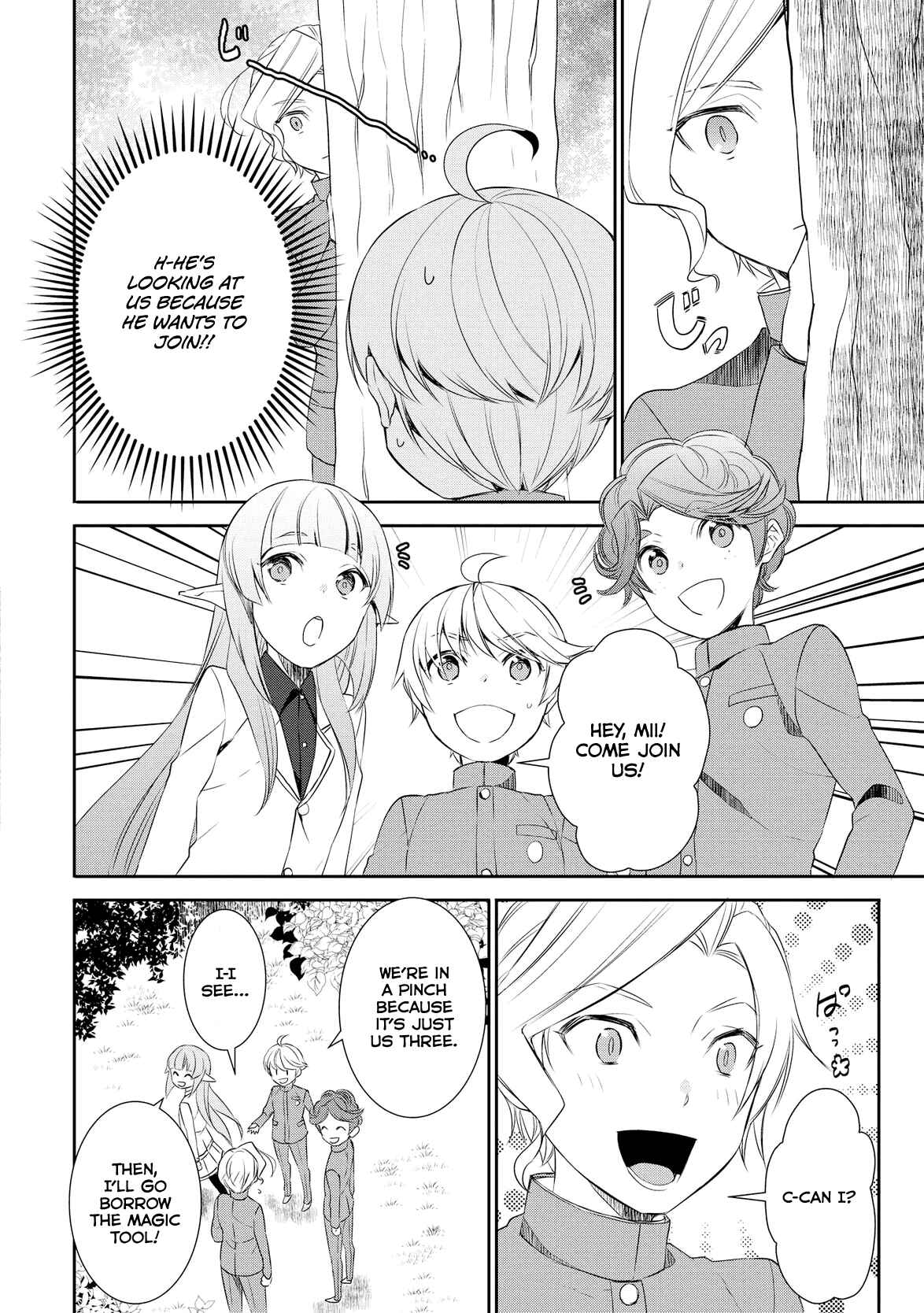 Page 13 Chapter 16 Tensei Shichattayo (Iya, Gomen)