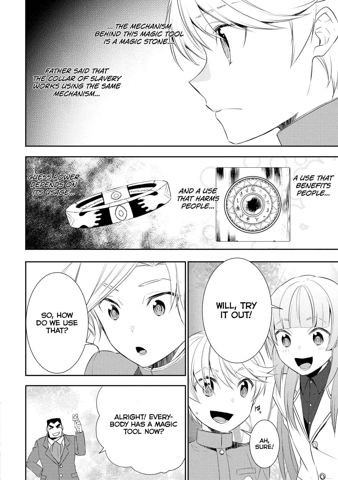 Page 15 Chapter 16 Tensei Shichattayo (Iya, Gomen)