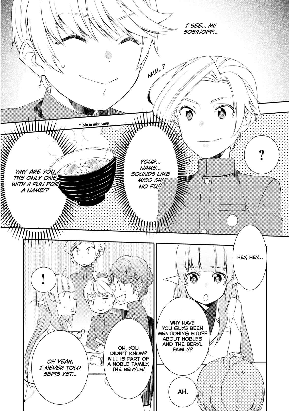 Page 7 Chapter 16 Tensei Shichattayo (Iya, Gomen)