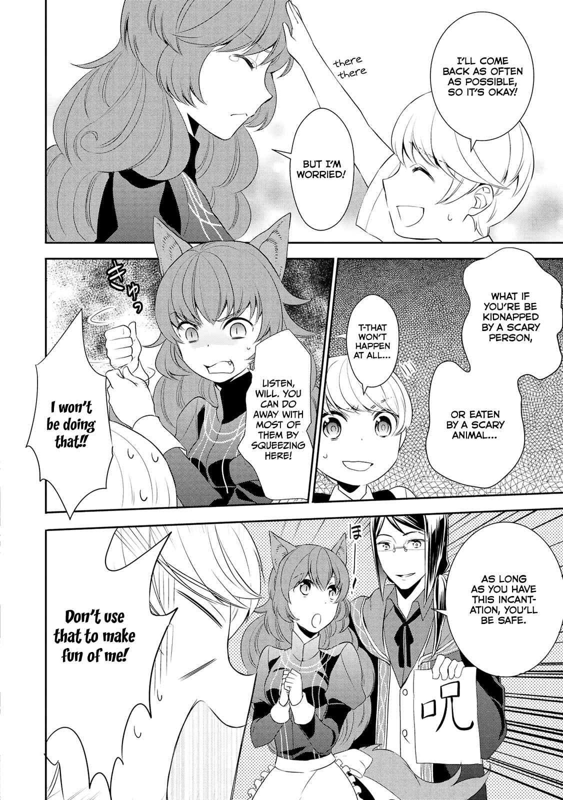 Page 20 Chapter 10 Tensei Shichattayo (Iya, Gomen)