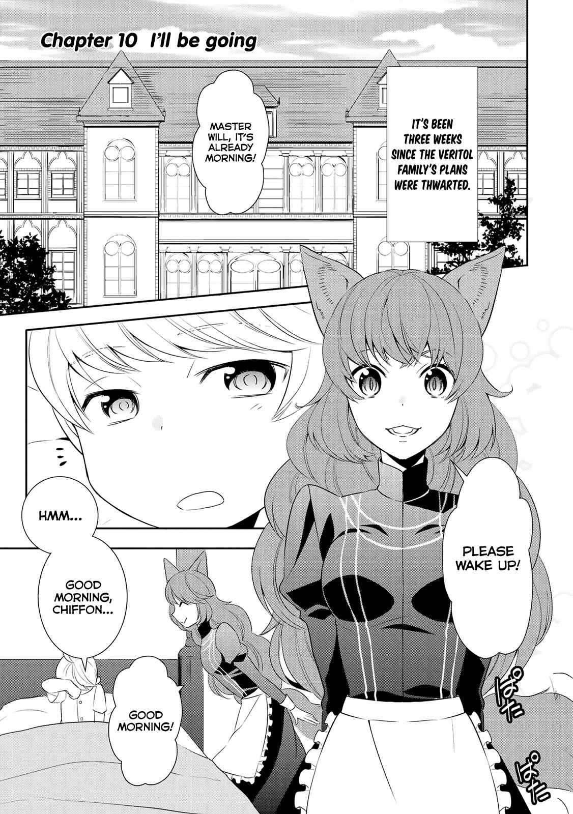Page 5 Chapter 10 Tensei Shichattayo (Iya, Gomen)