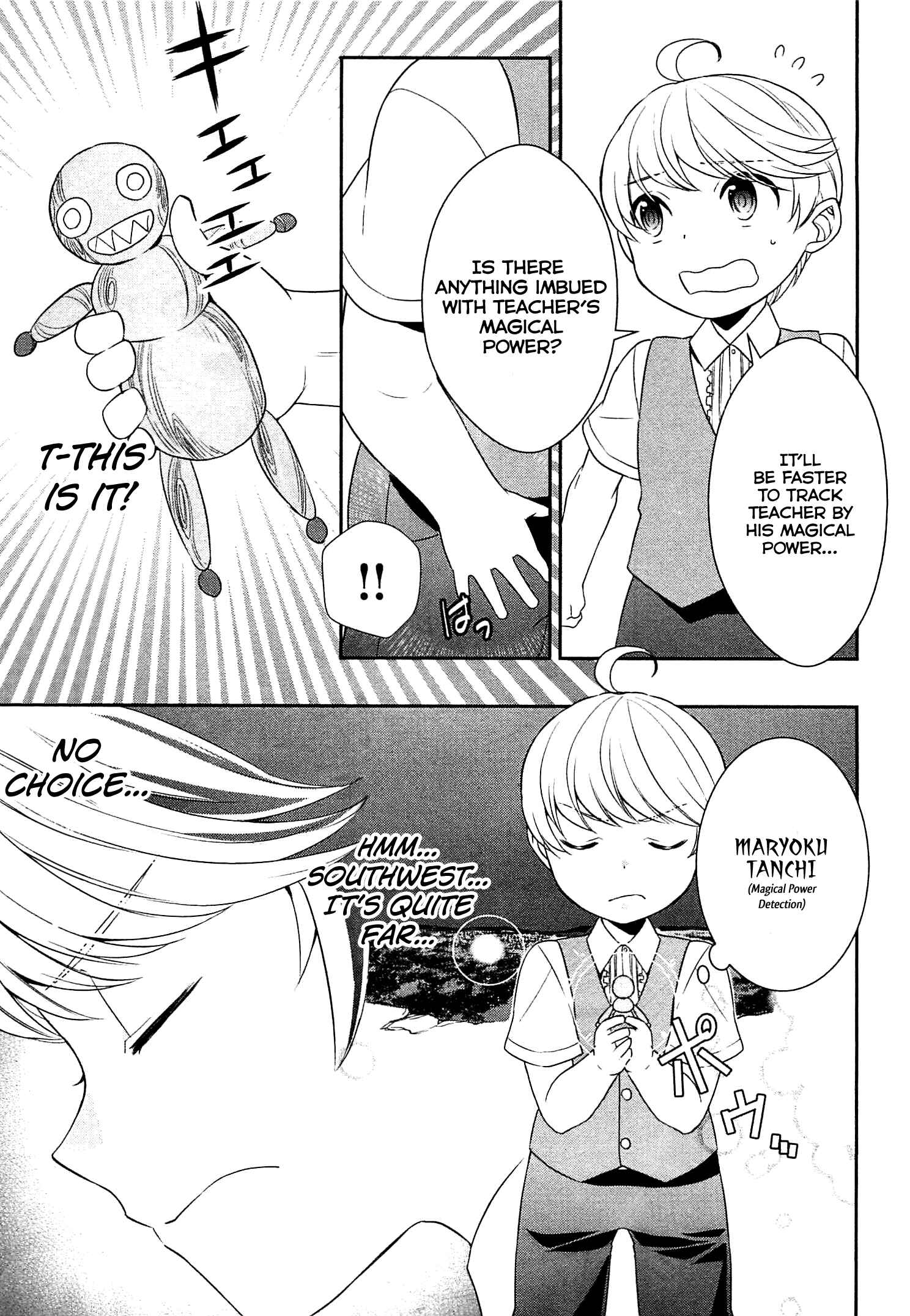 Page 10 Chapter 7 Tensei Shichattayo (Iya, Gomen)