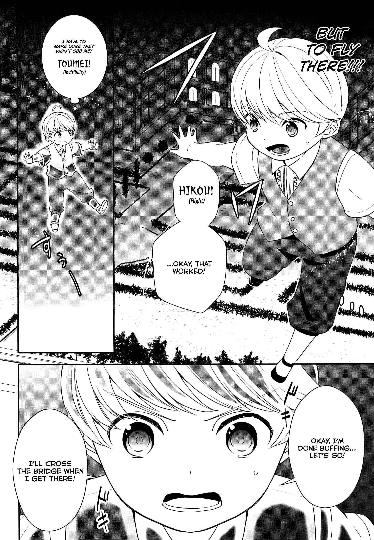 Page 11 Chapter 7 Tensei Shichattayo (Iya, Gomen)