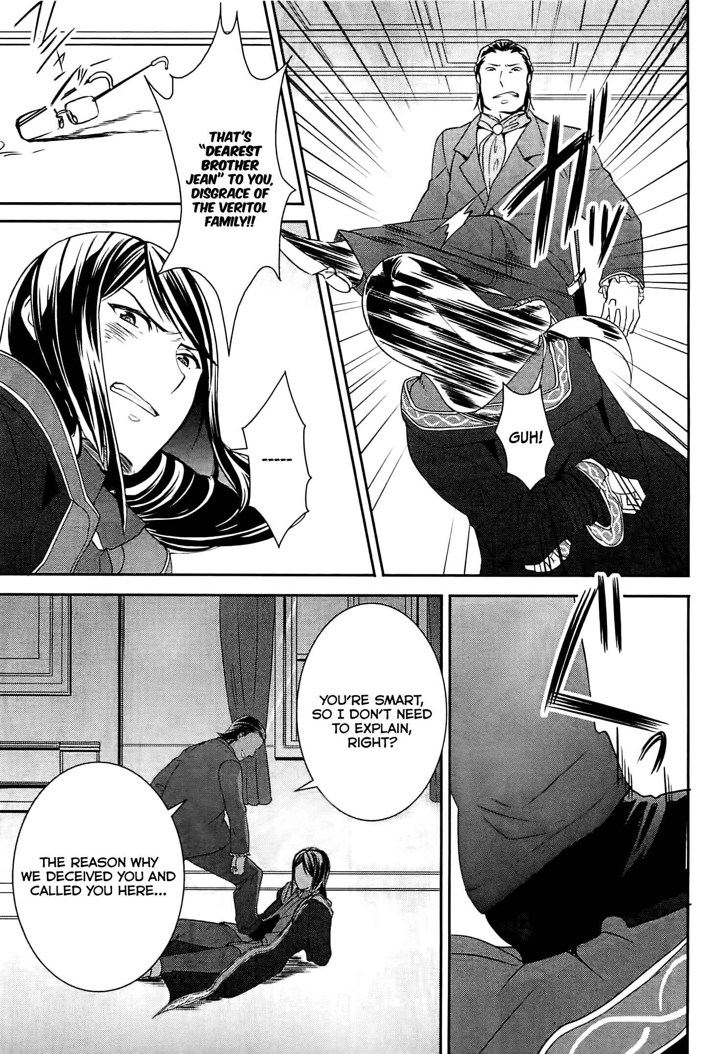 Page 14 Chapter 7 Tensei Shichattayo (Iya, Gomen)