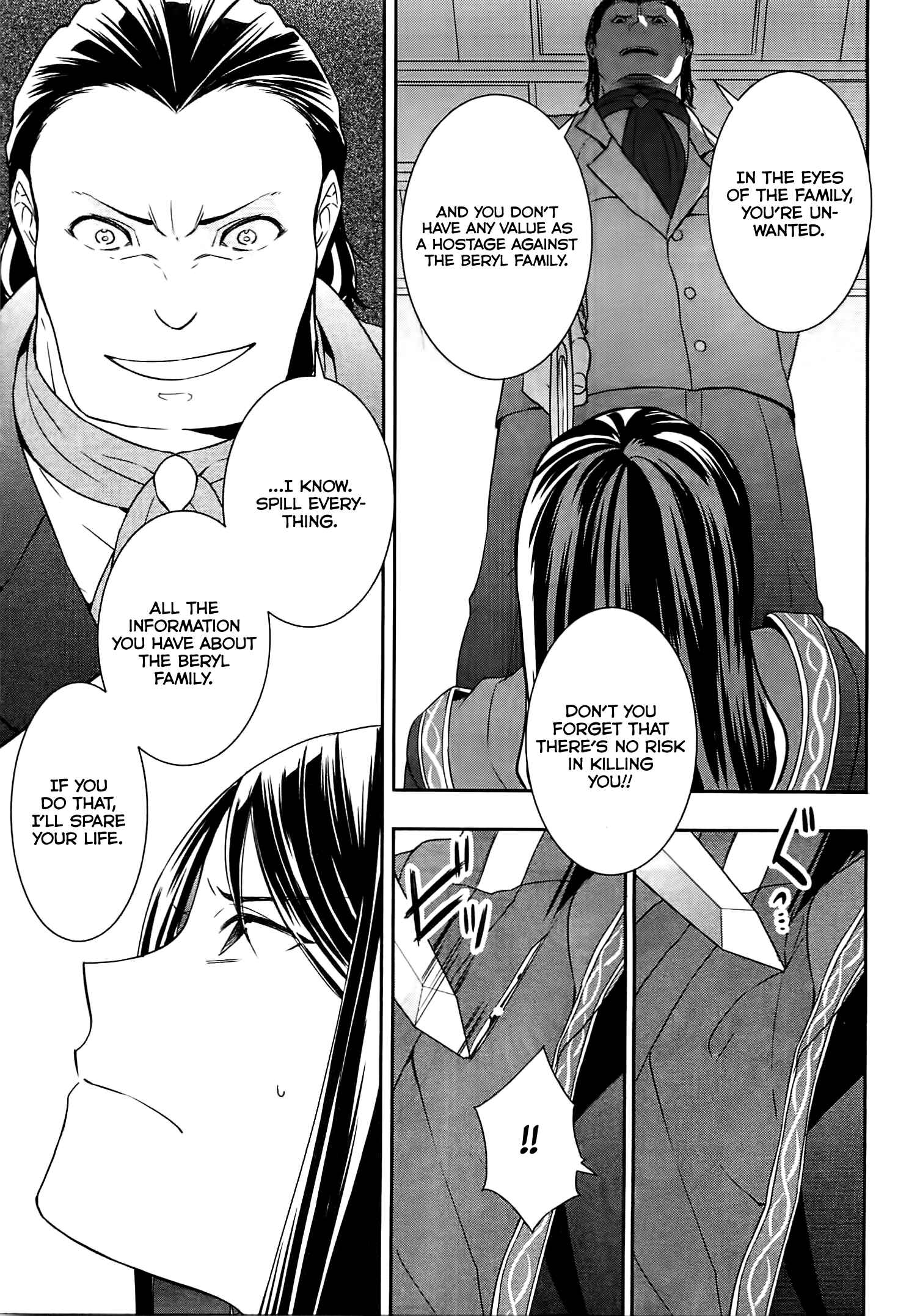 Page 16 Chapter 7 Tensei Shichattayo (Iya, Gomen)