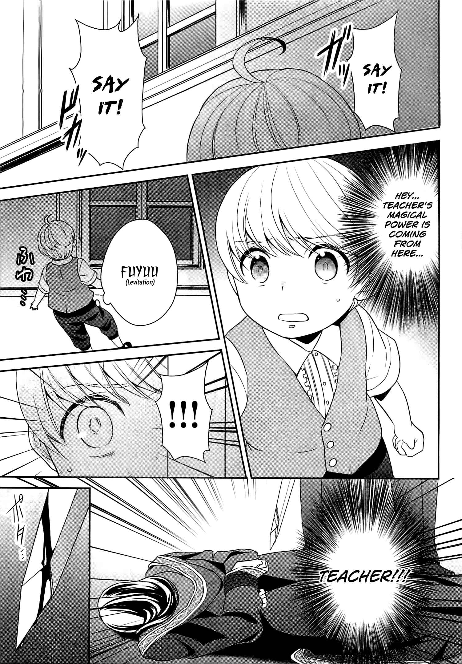 Page 18 Chapter 7 Tensei Shichattayo (Iya, Gomen)